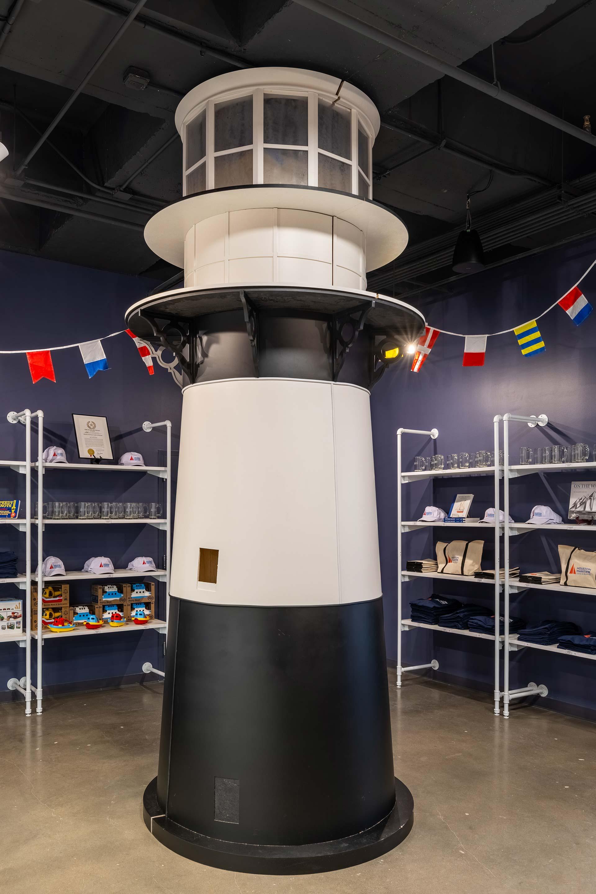 Houston Maritime Center and Museum Image