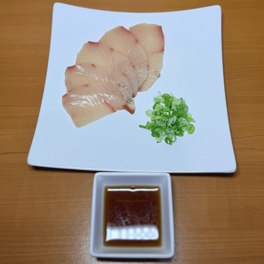 Hamachi (Yellow Tail) Sashimi