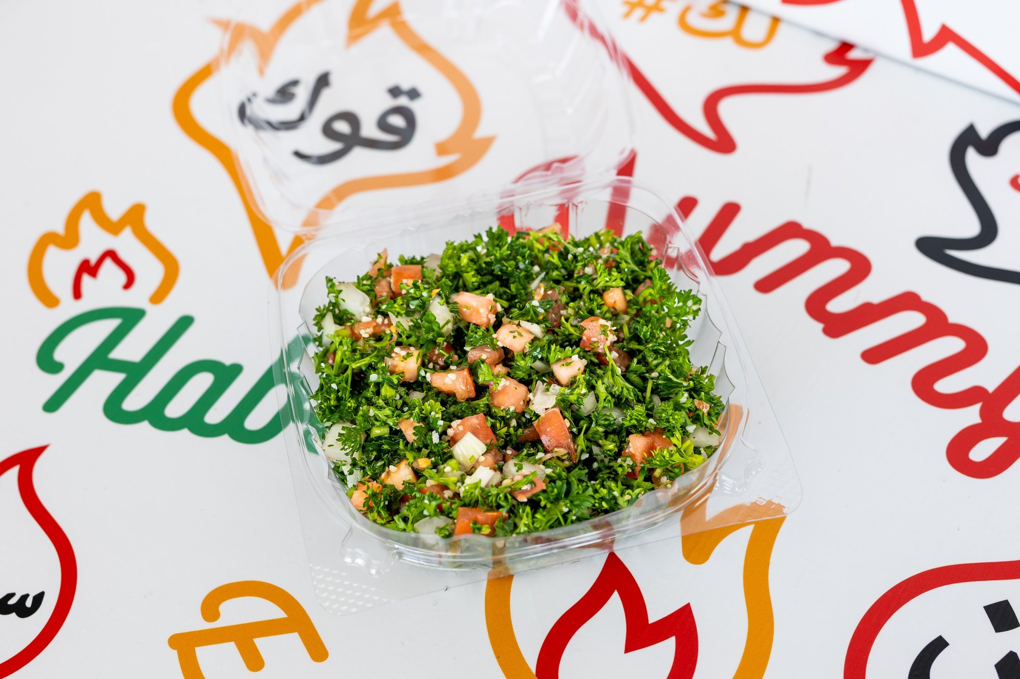 Tabouli