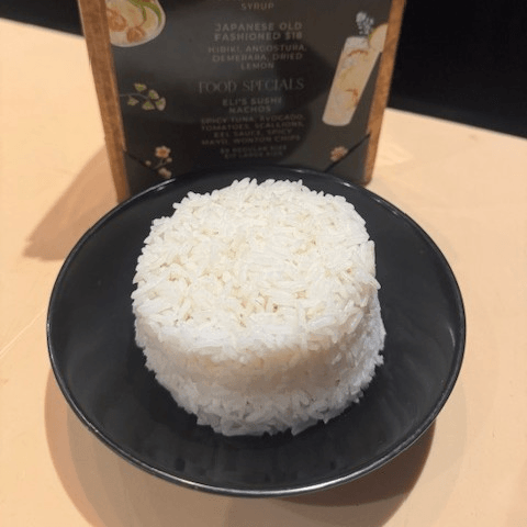$Side White Rice