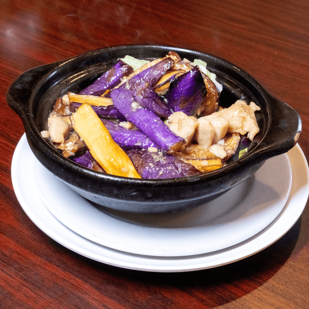 Eggplant with Minced Pork Special