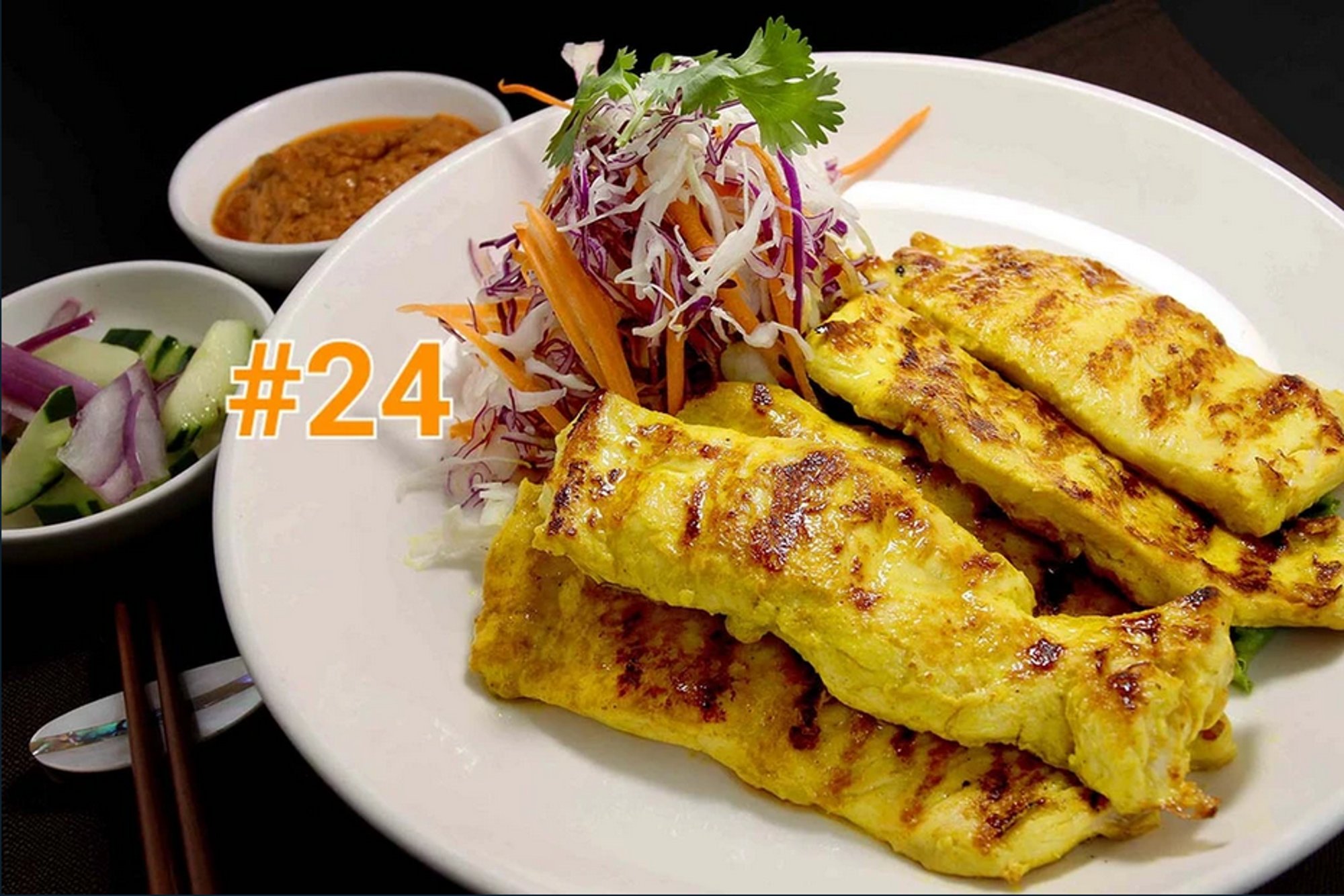 24. Chicken Satay