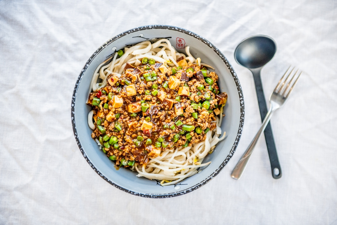Ja Jiang Mian 炸酱面