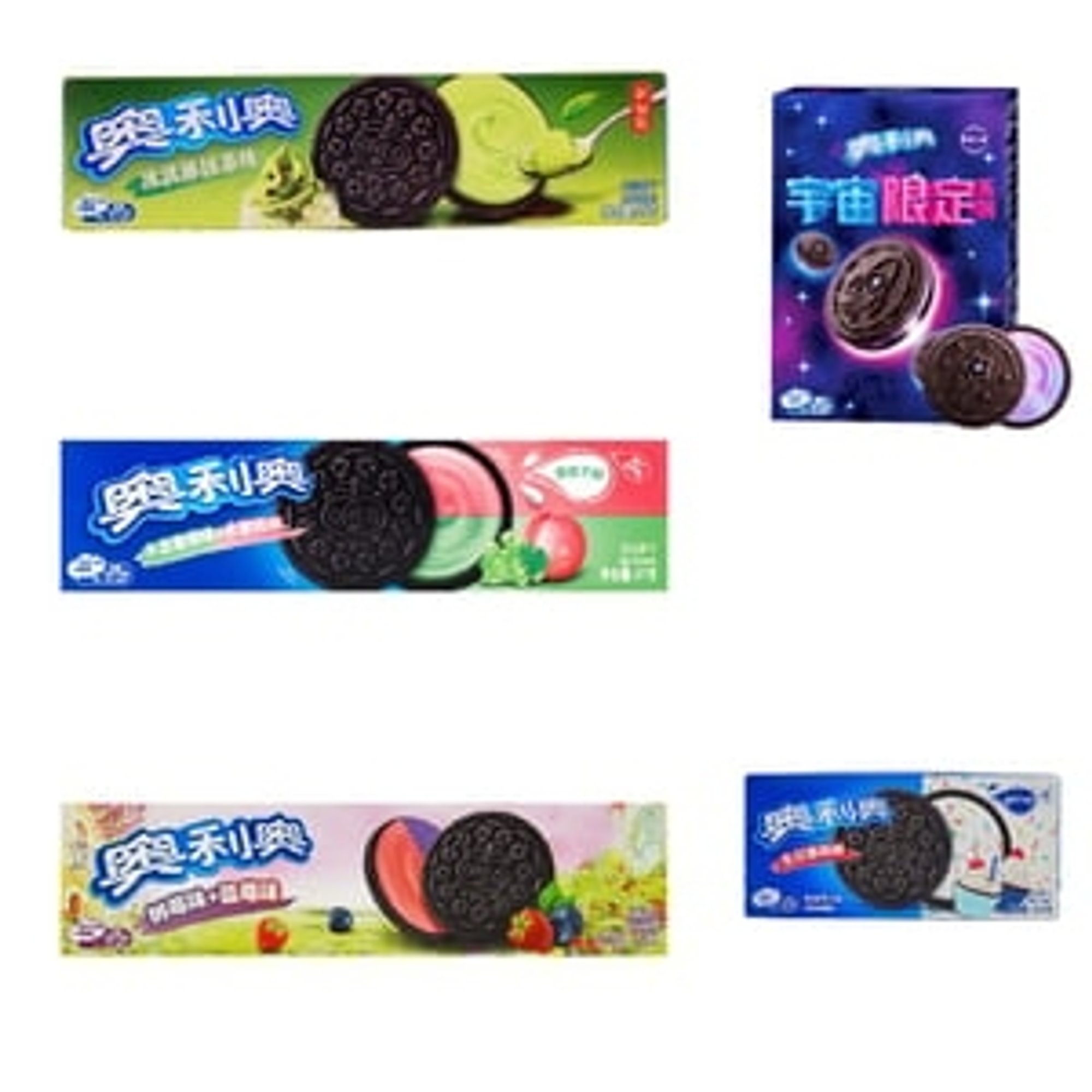 Oreo (Exotic Flavors)