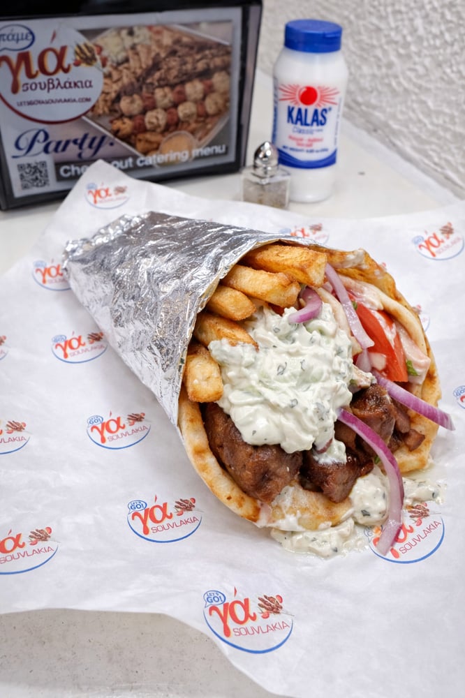 Beef/Lamb Gyro PITA