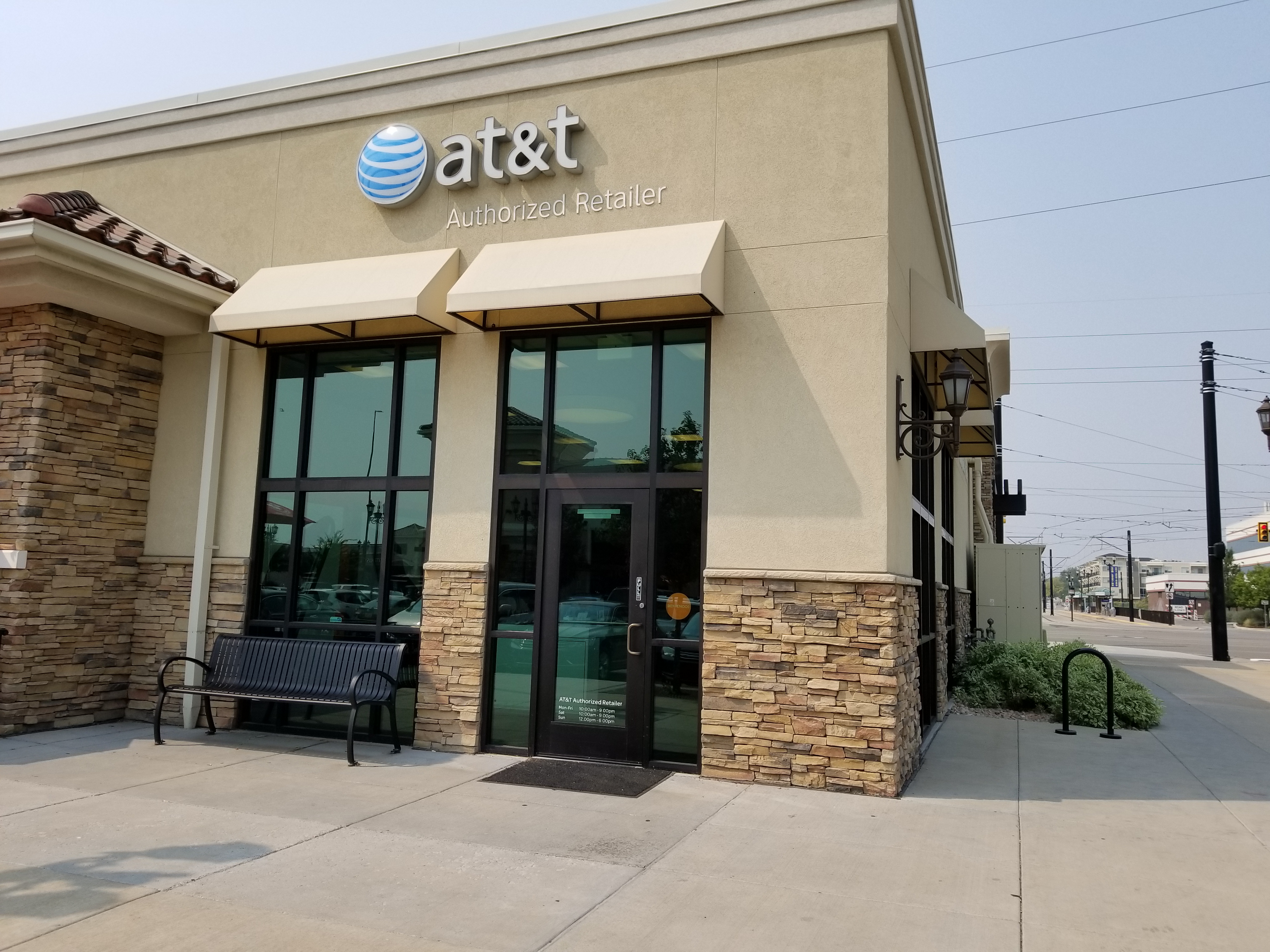 AT&T Store Photo