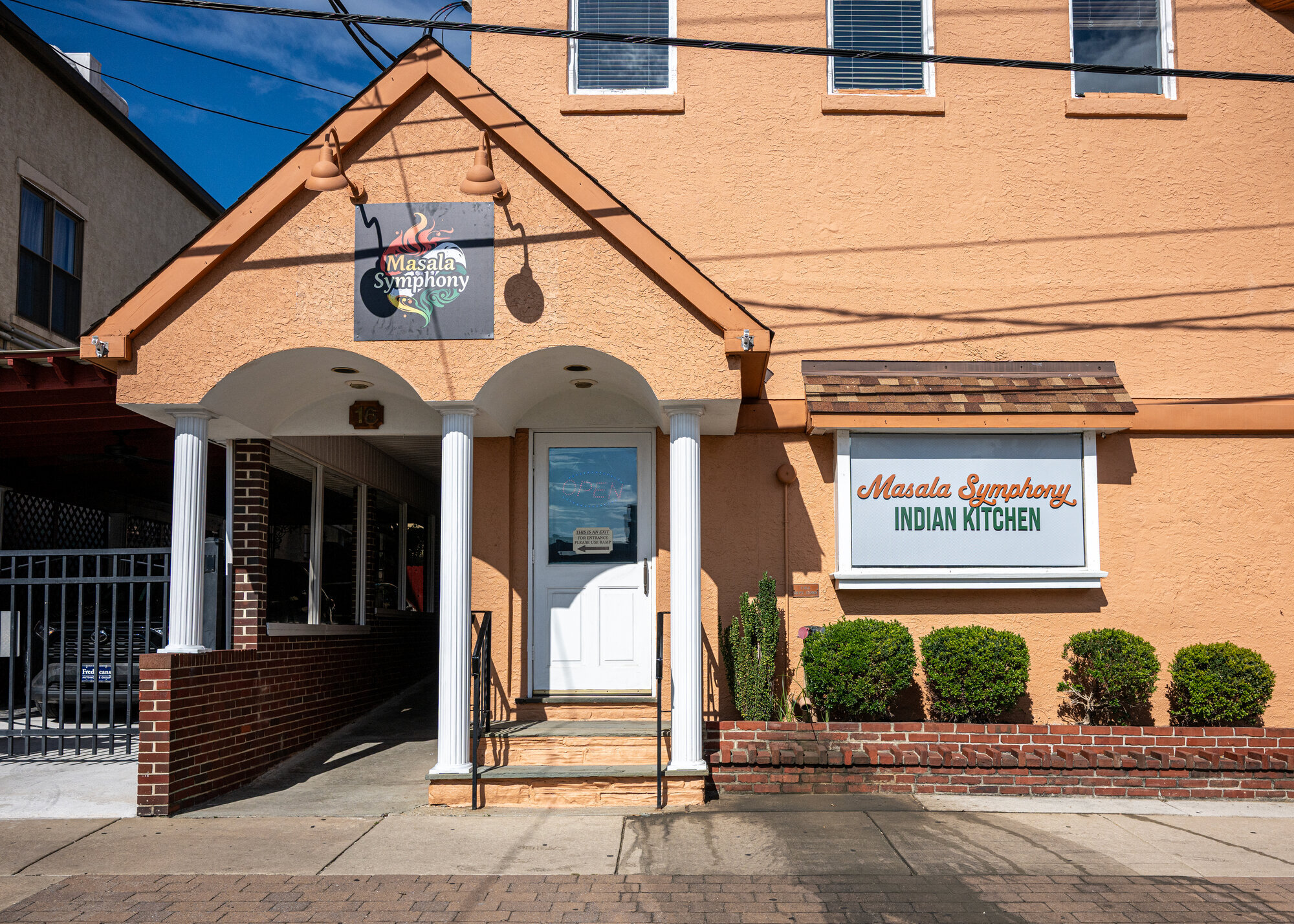 Masala Symphony Image