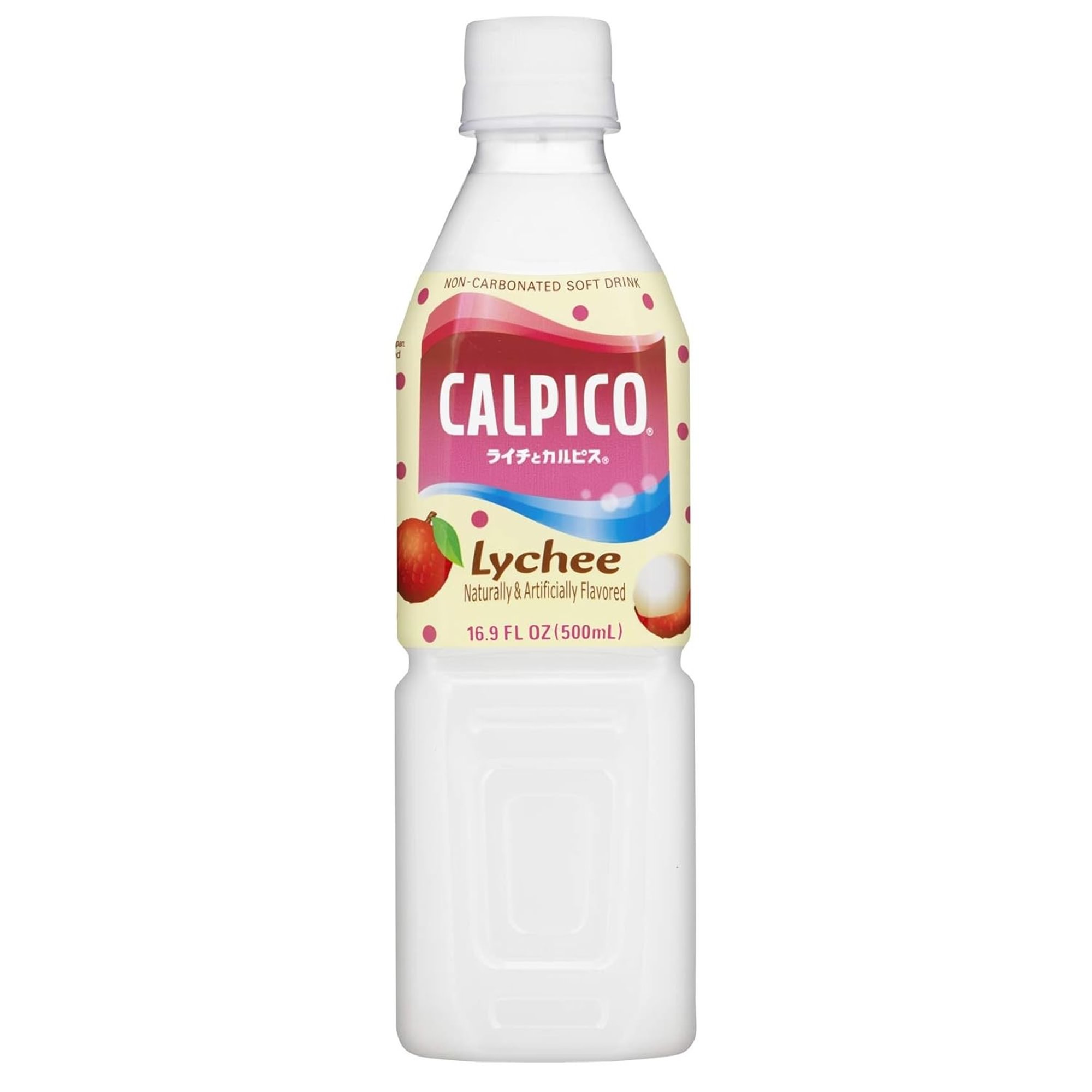 Lychee Calpico