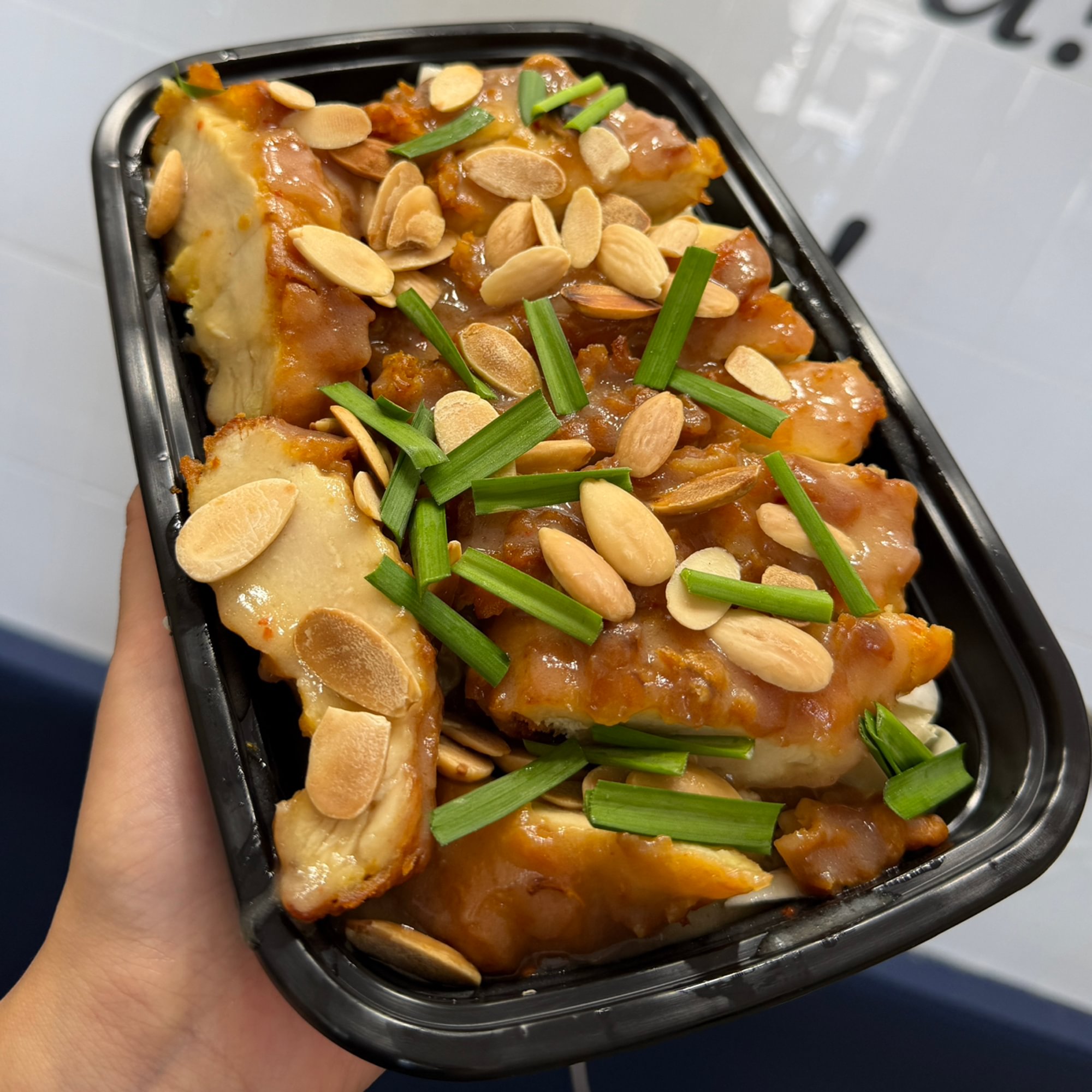C1. Almond Boneless Chicken