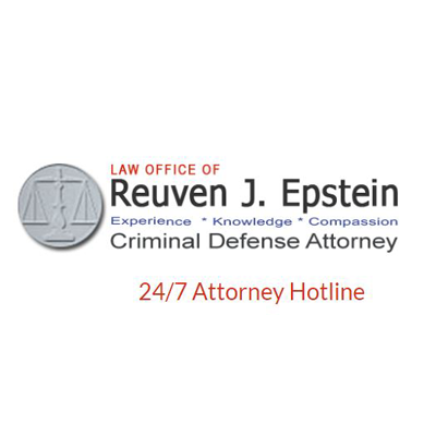 Reuven Epstein