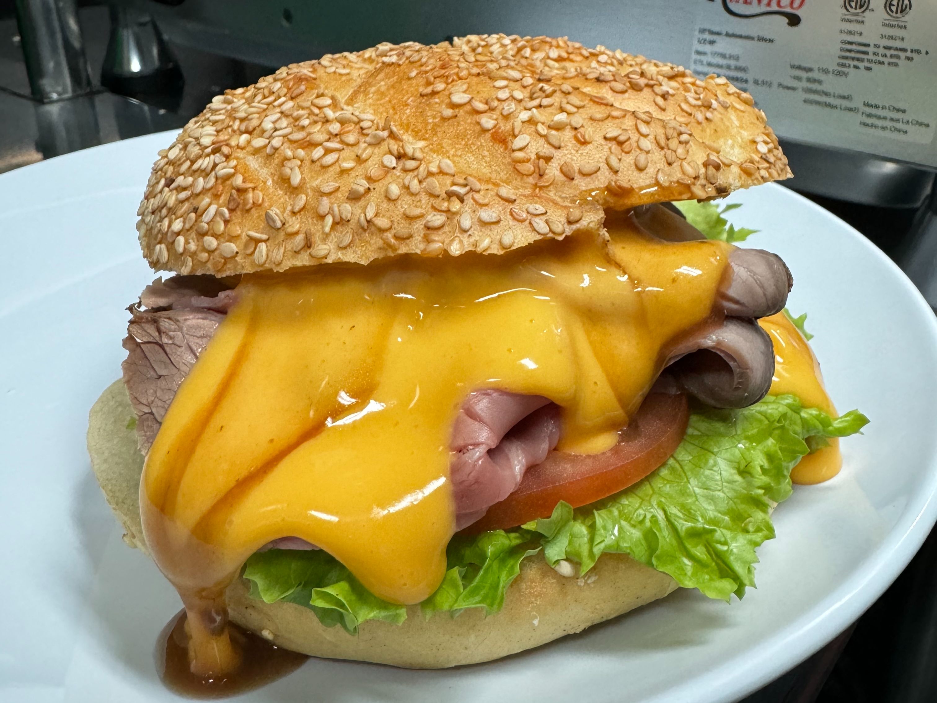 Whats The Beef