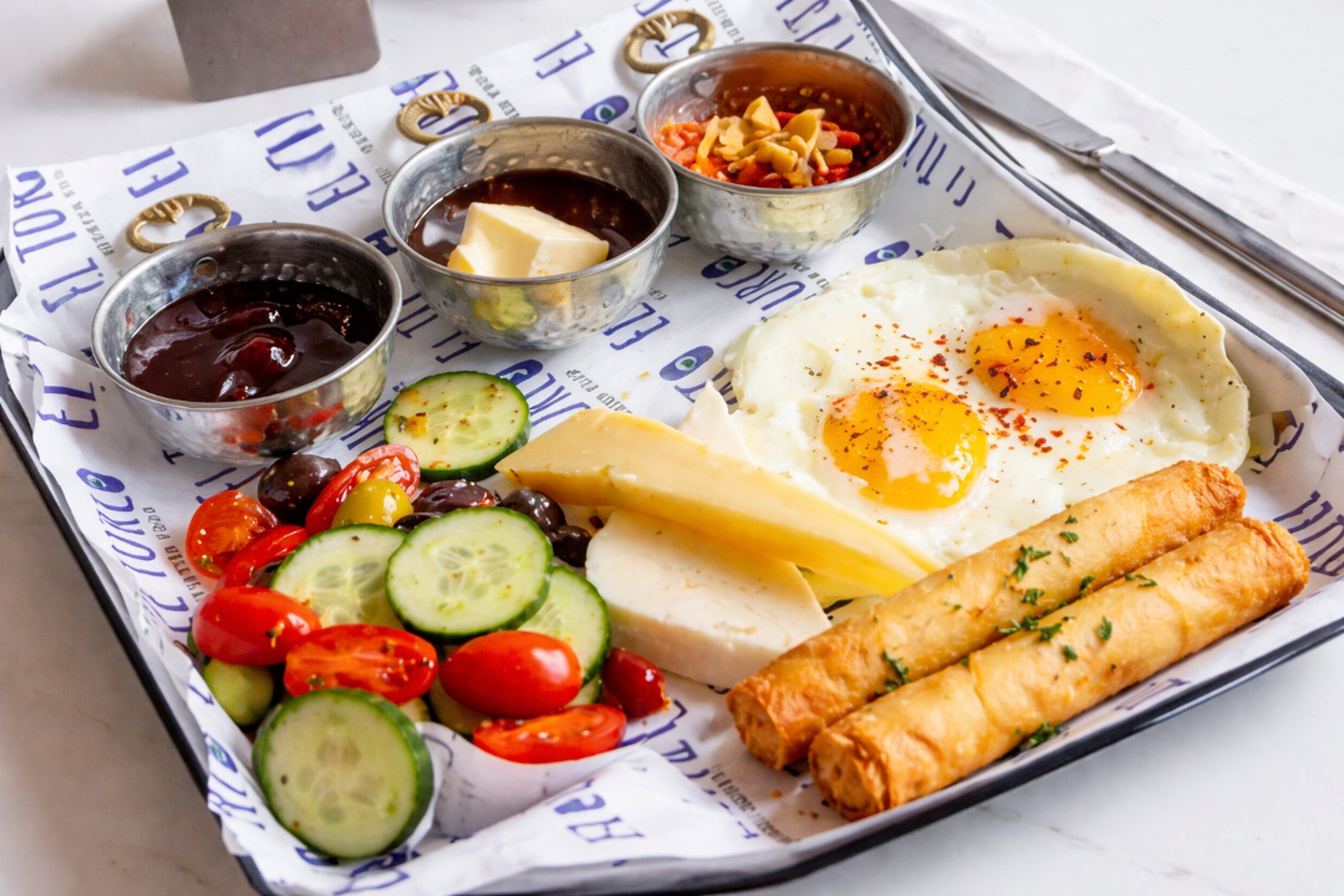 Traditional Turkish Breakfast