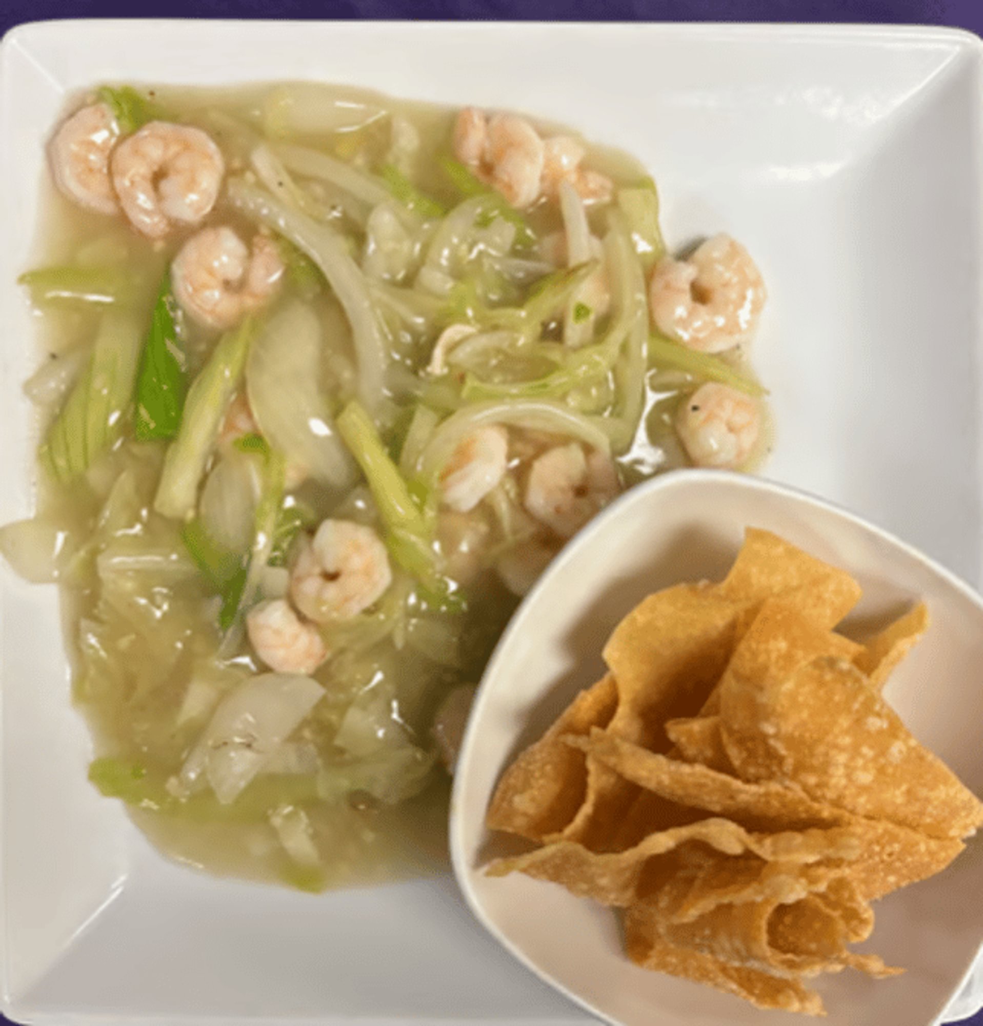 CH1. Shrimp Chop Suey