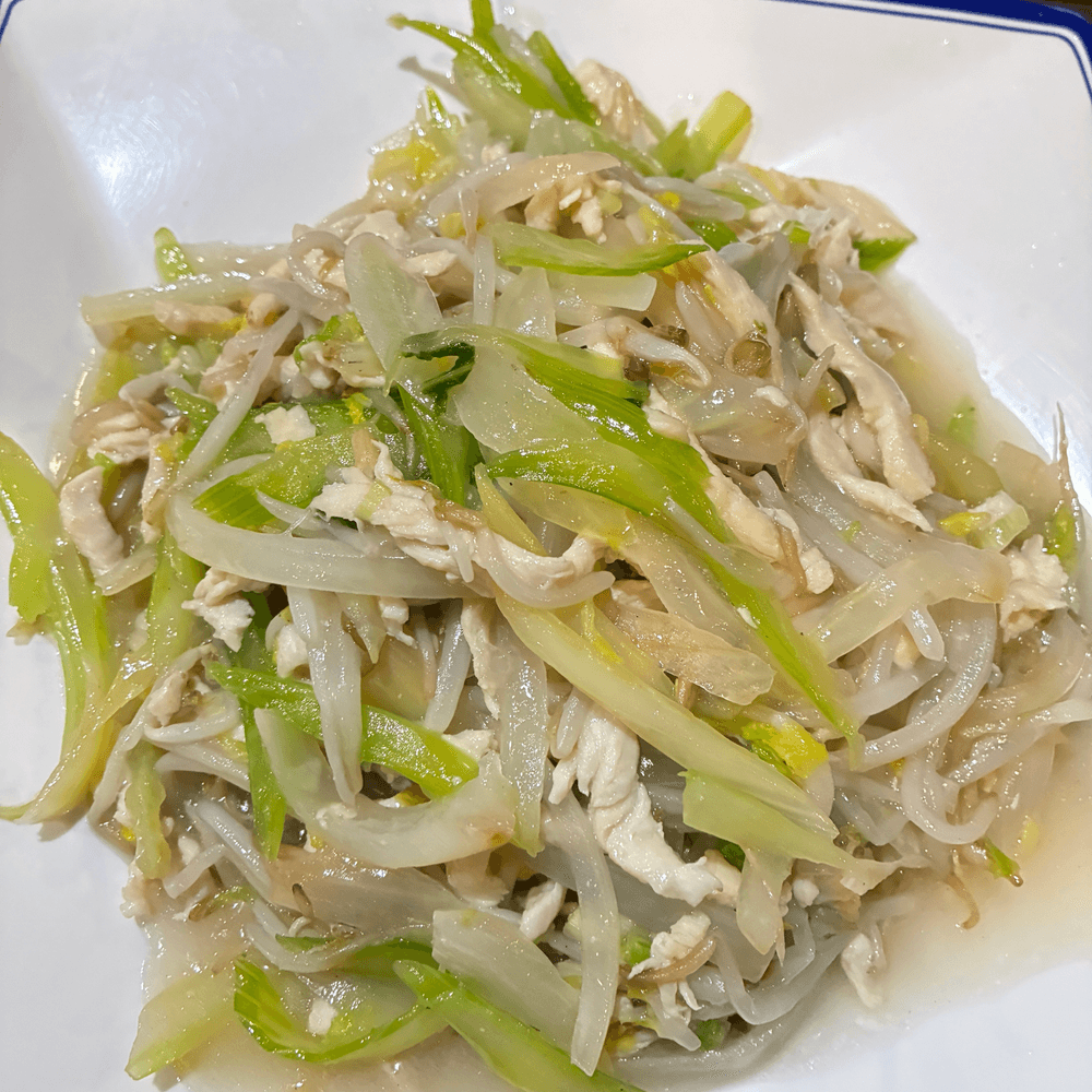 Chow Mein