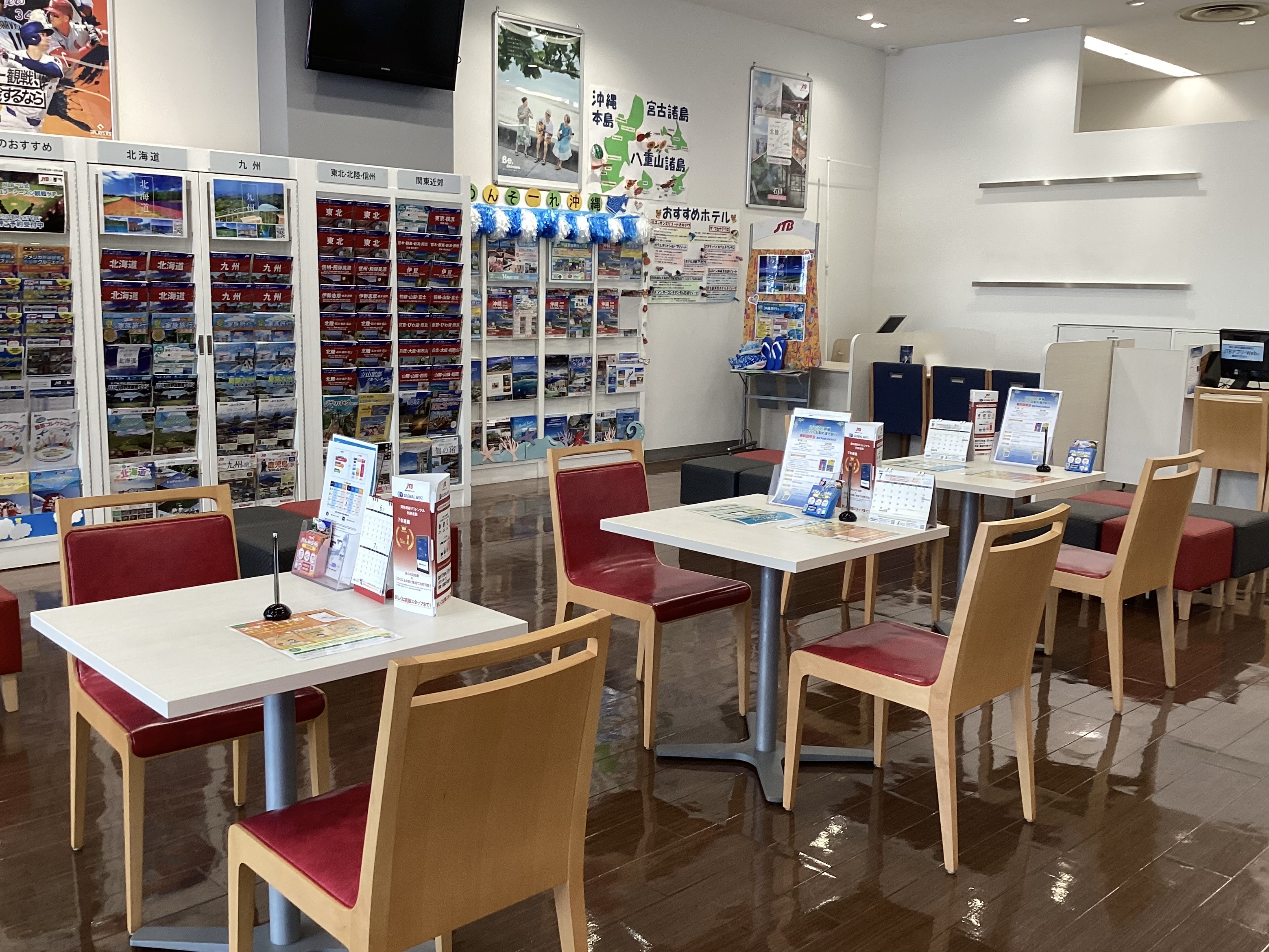jtb 蒲田 店