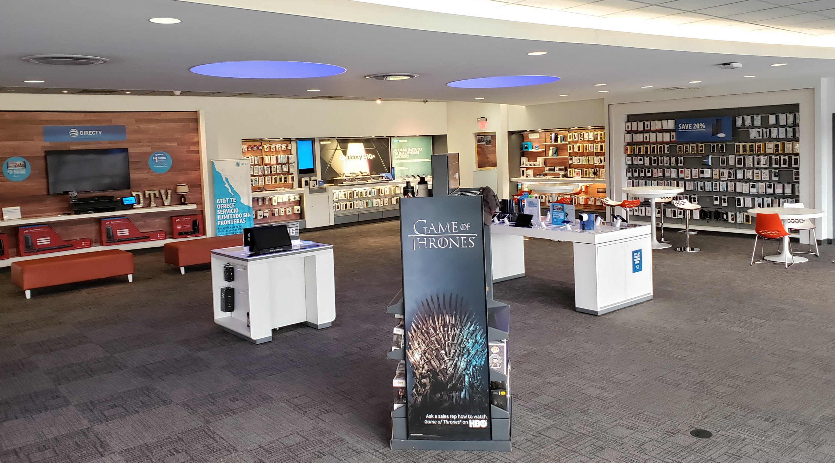 AT&T Store Photo