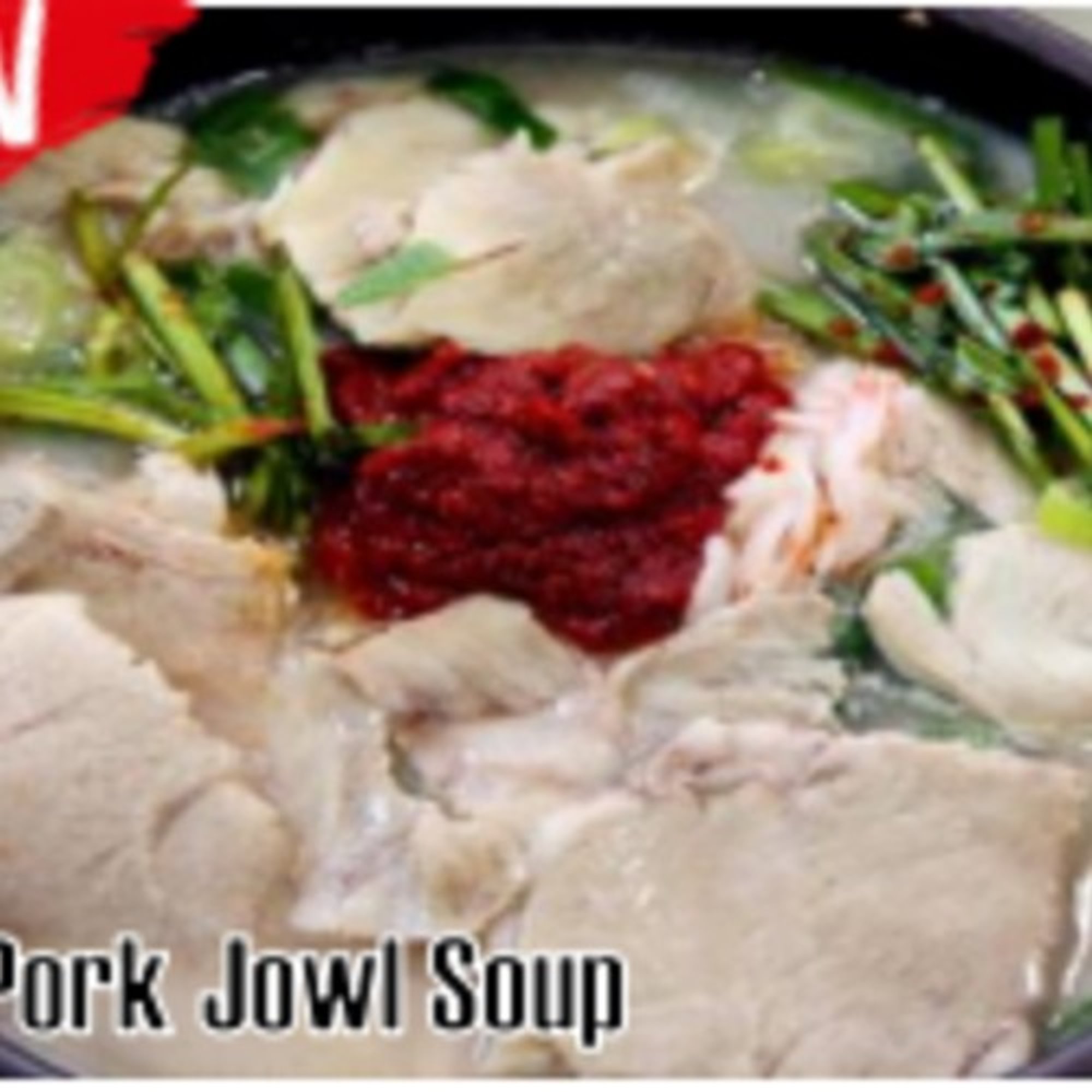 Pork Jowl Soup (돼지국밥)