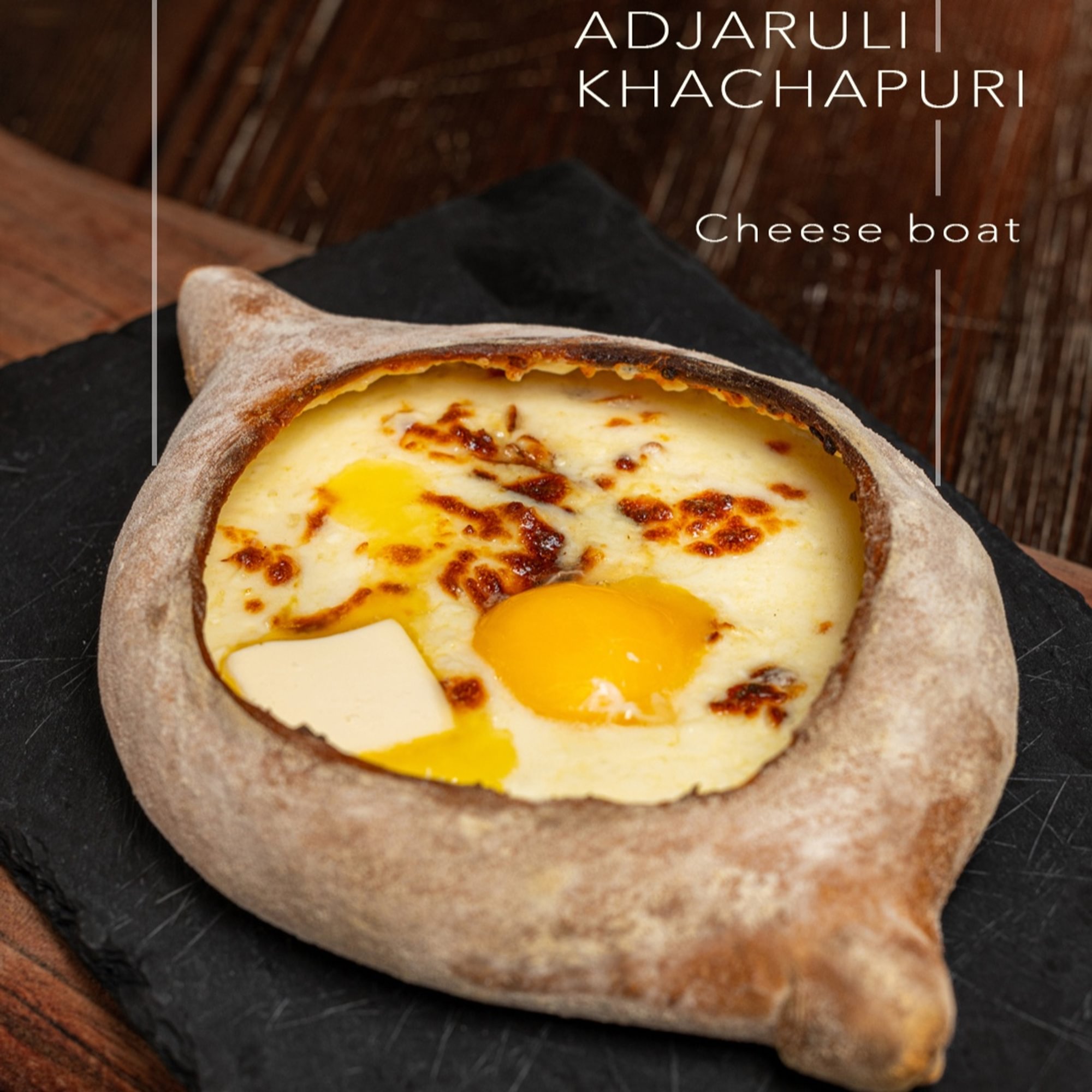 Adjaruli Khachapuri