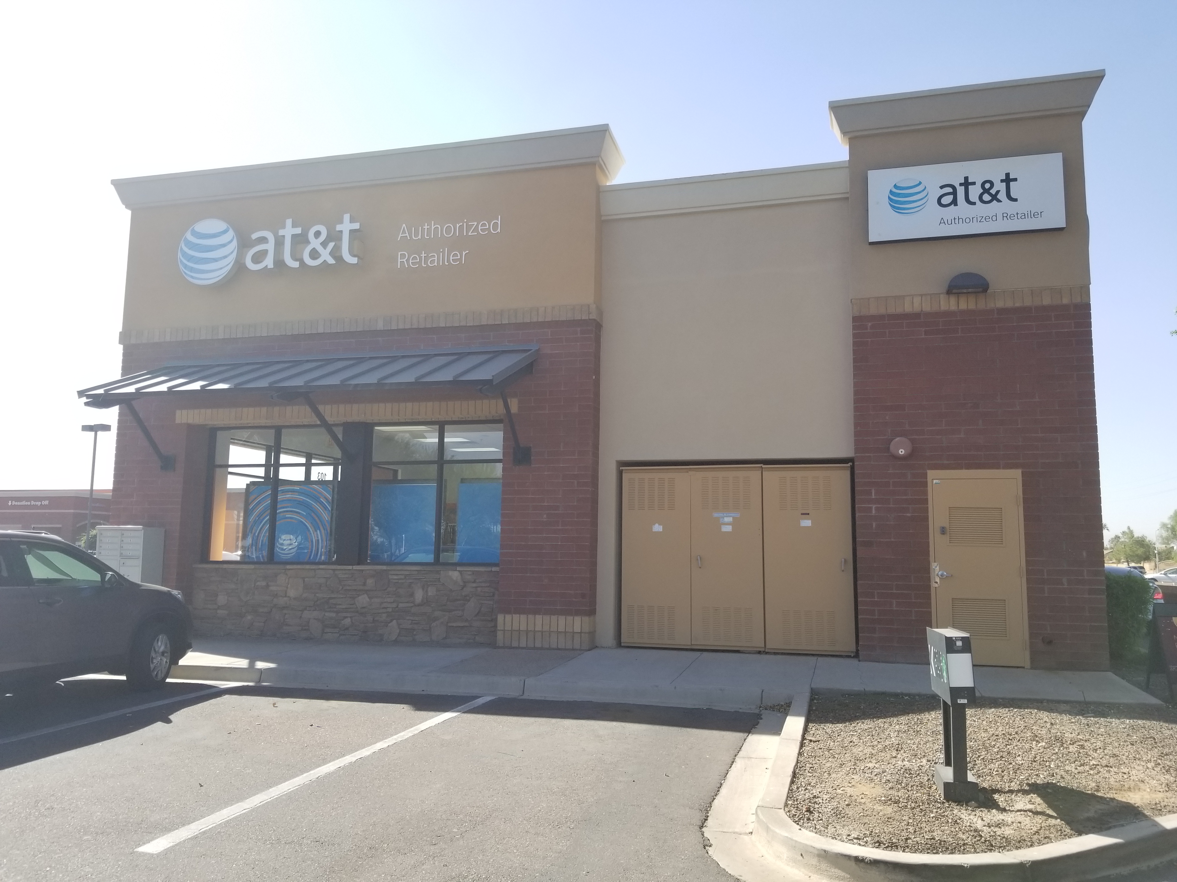 AT&T Store Photo