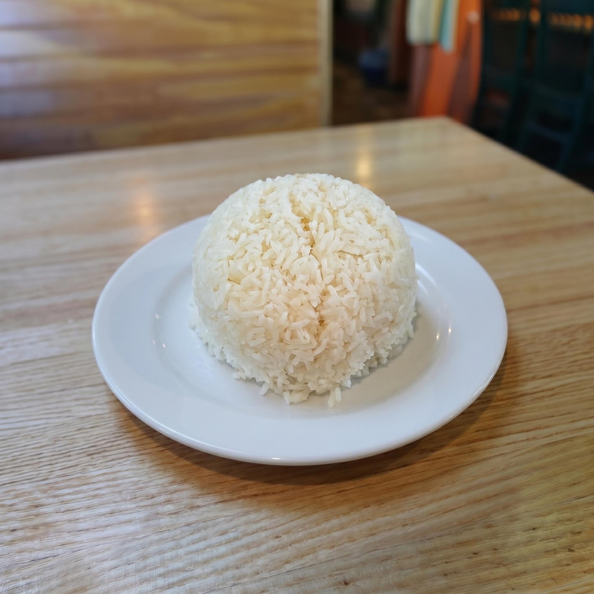 Side Rice