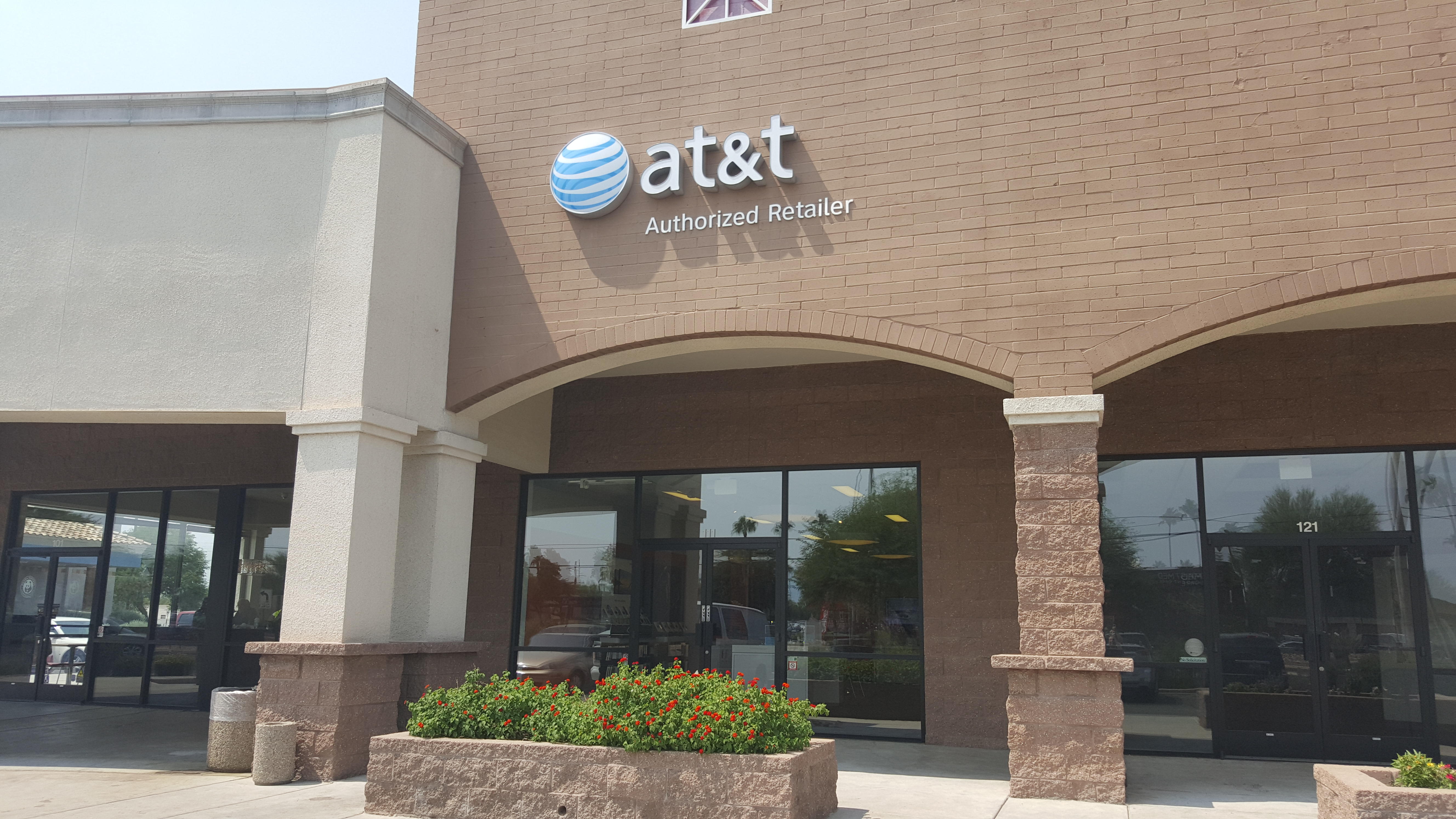 AT&T Store Photo