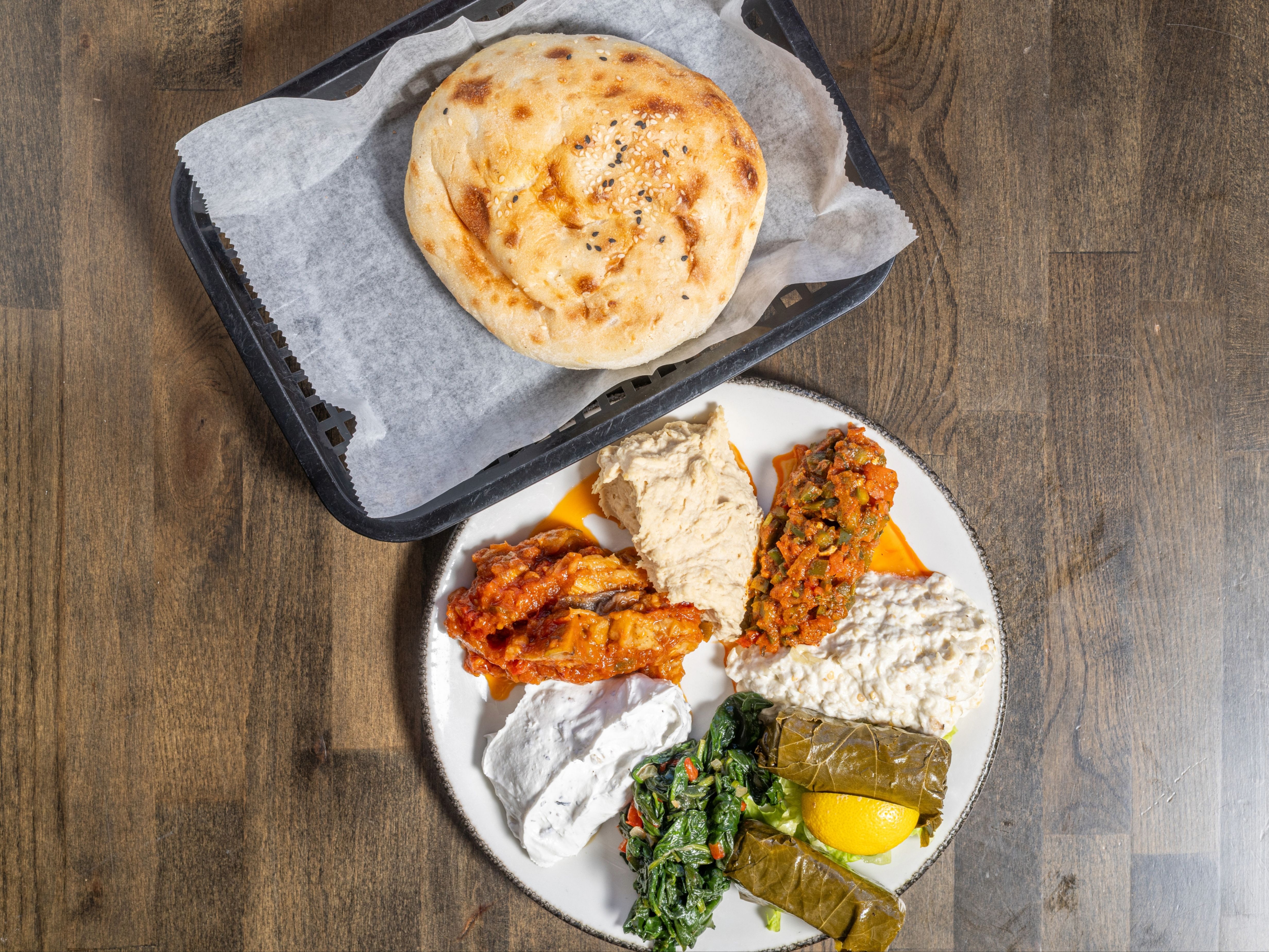 Mixed Vegetarian Plate (7 choices)