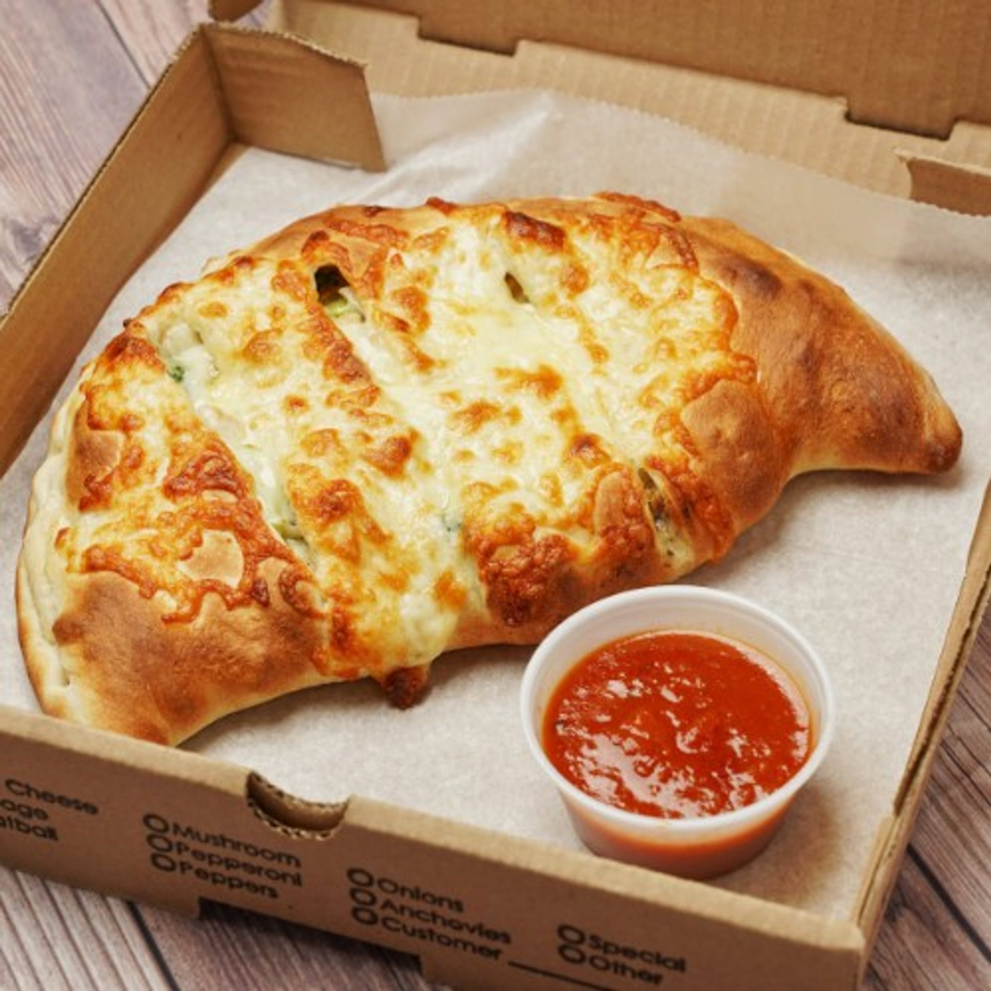 Cheese Calzone (Small)