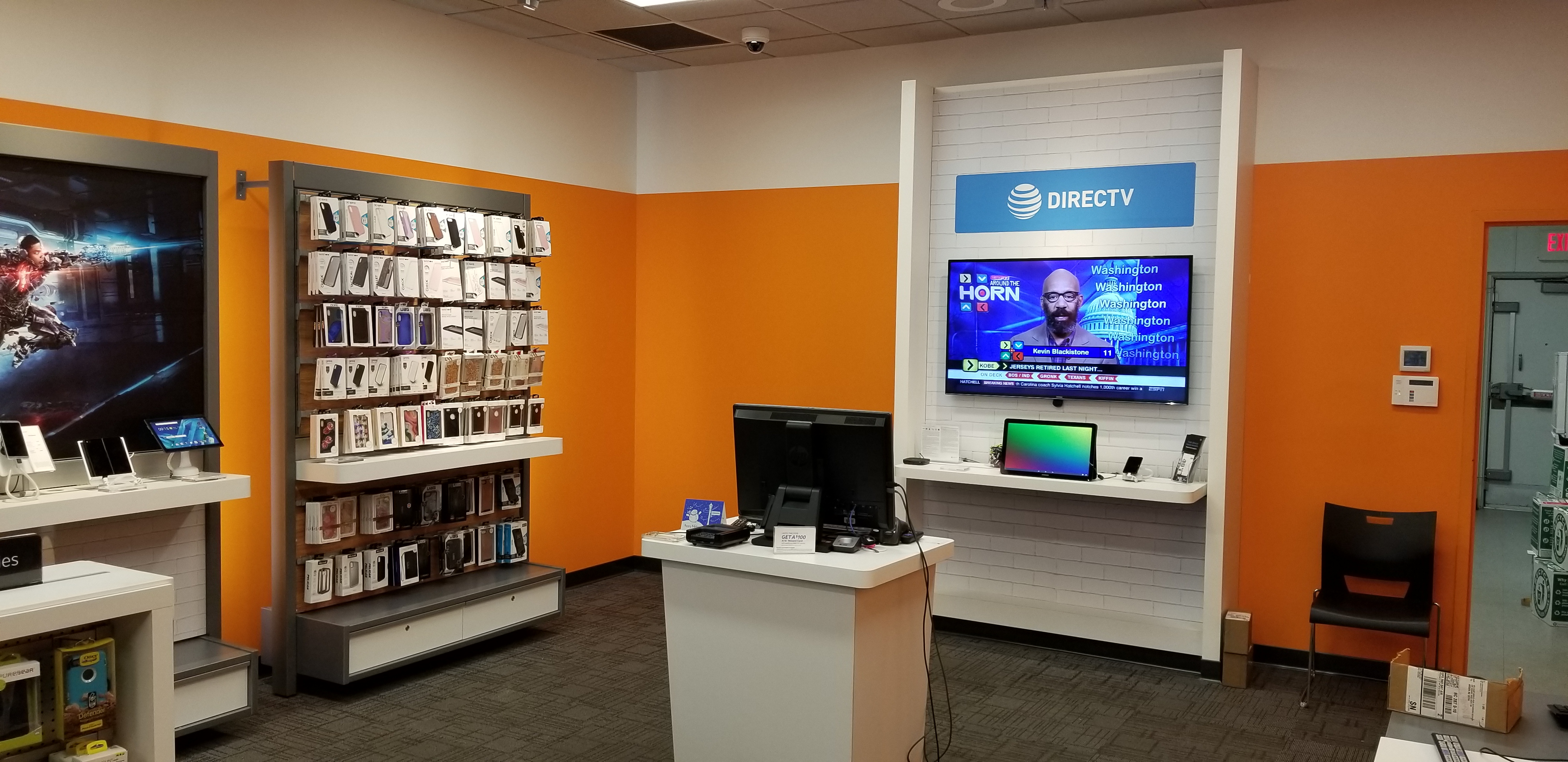 AT&T Store Photo