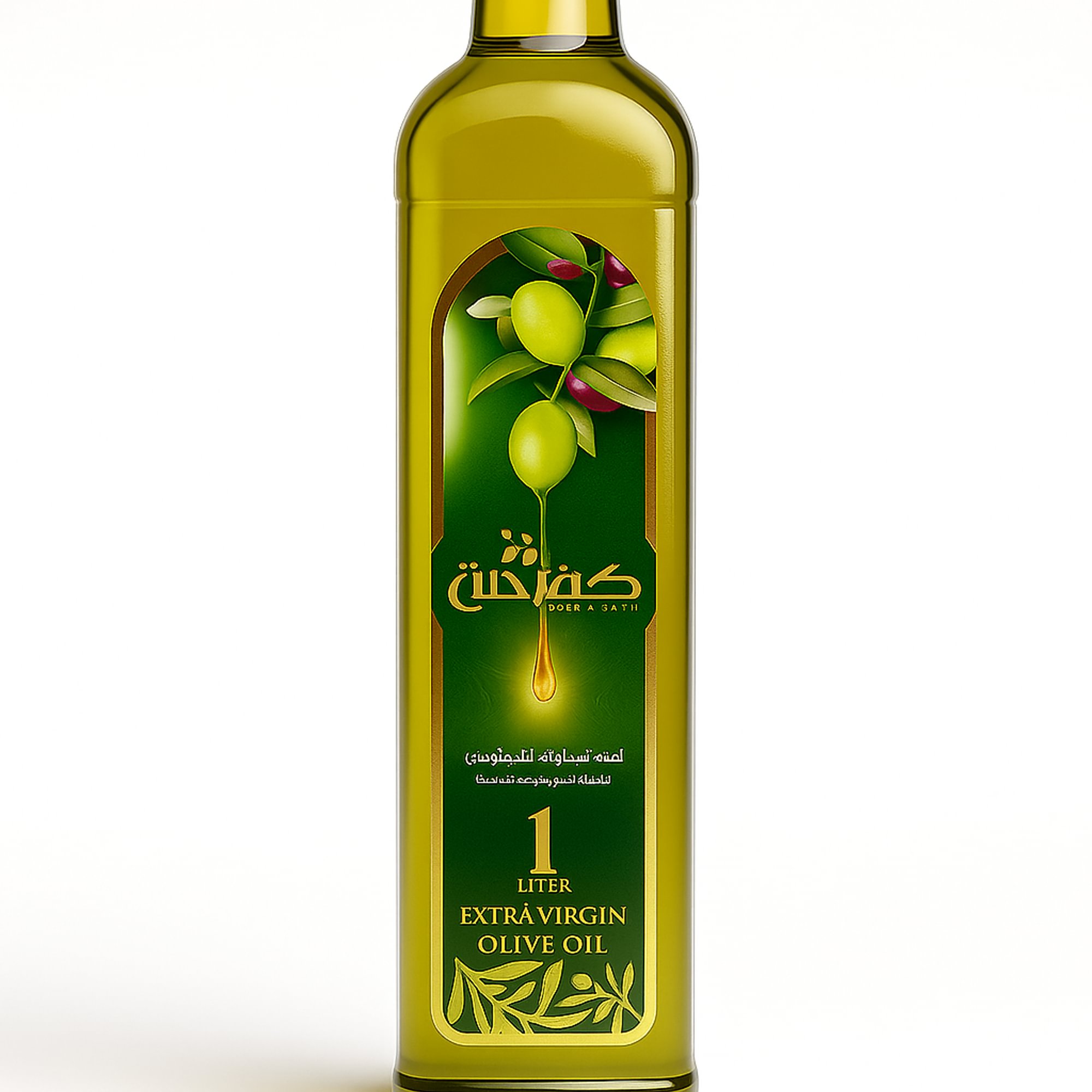 Extra Virgin Olive Oil 1lt Pl