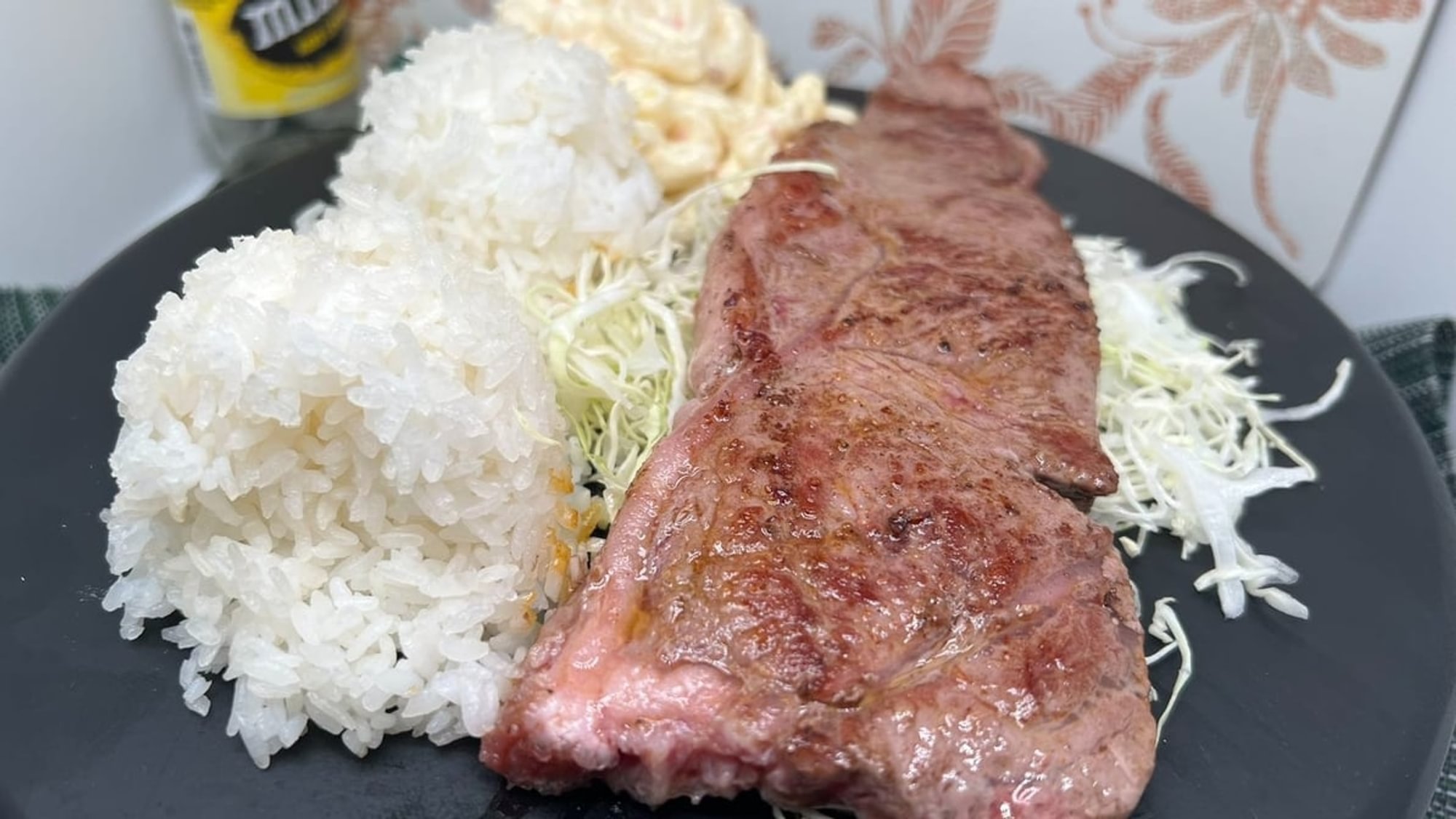New York Steak