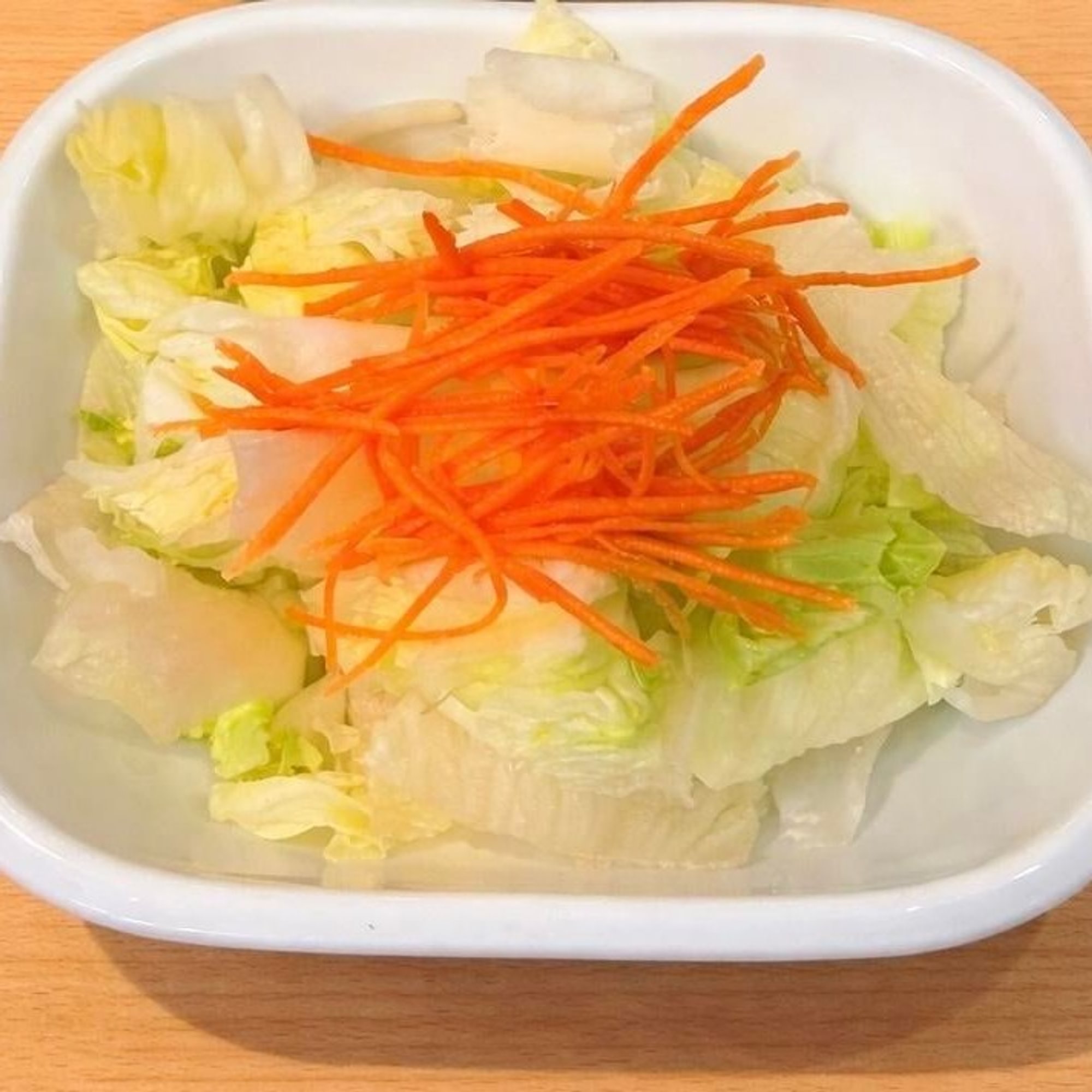 S1. House Salad