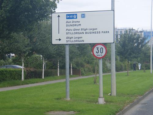 ROADWAY SIGNAGE