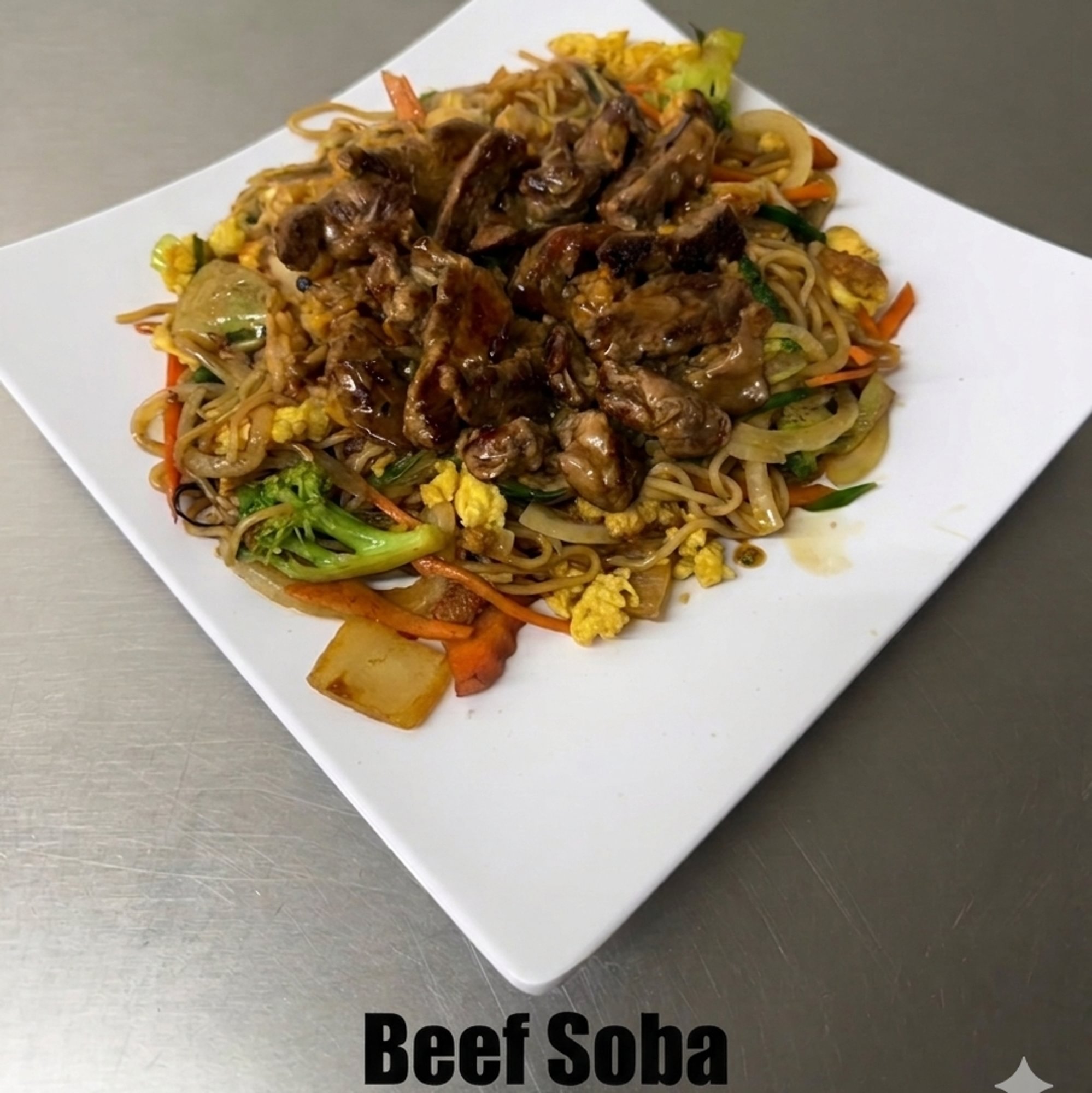 S4. Beef Yaki Soba or Yaki Udon