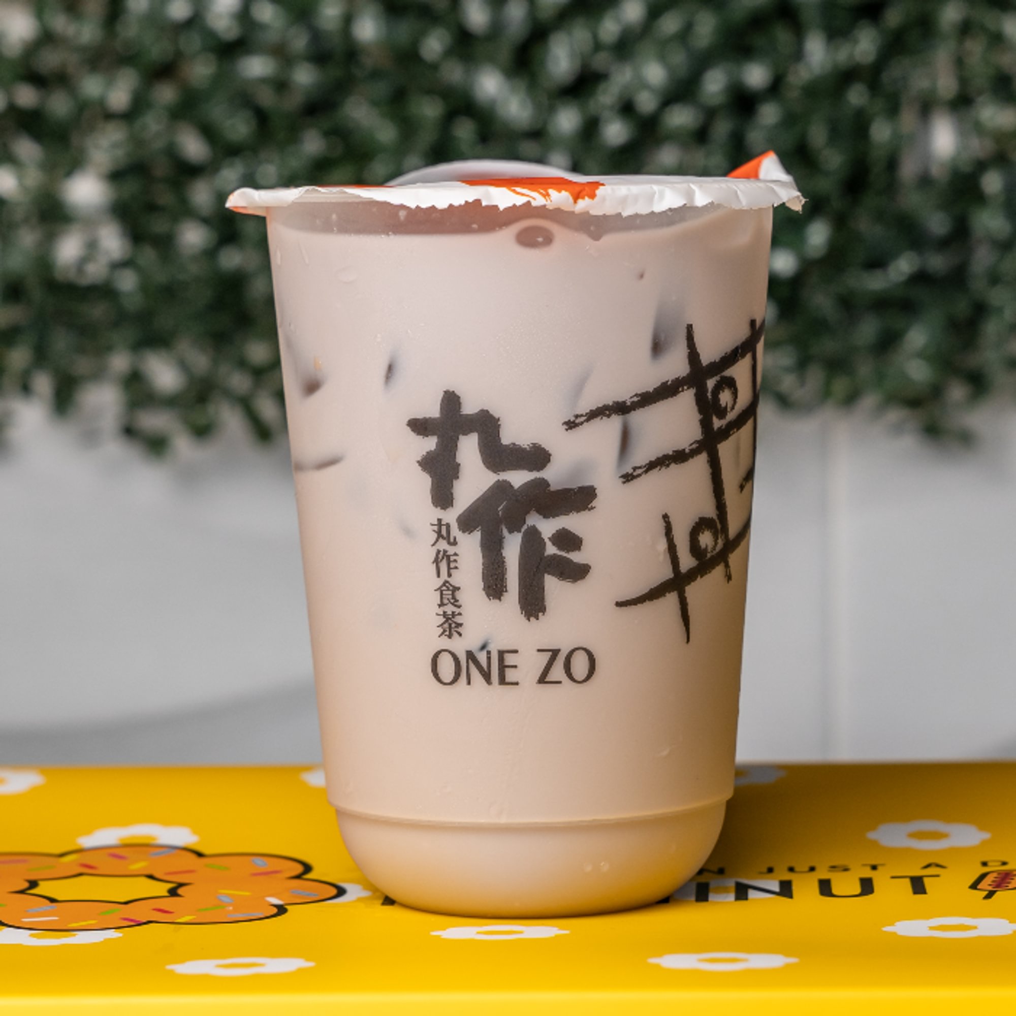 Taro Milk Tea