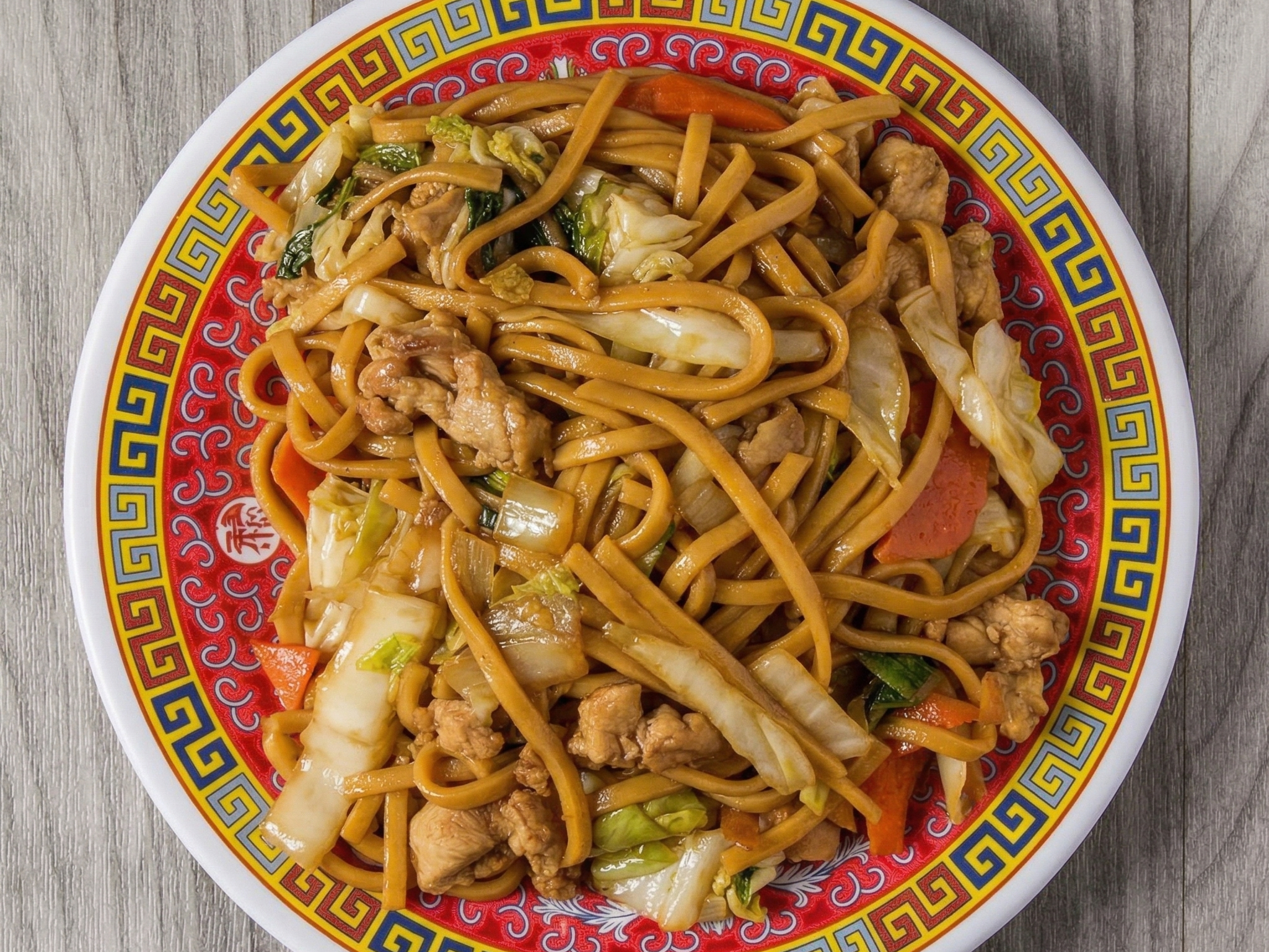 Plain Lo Mein