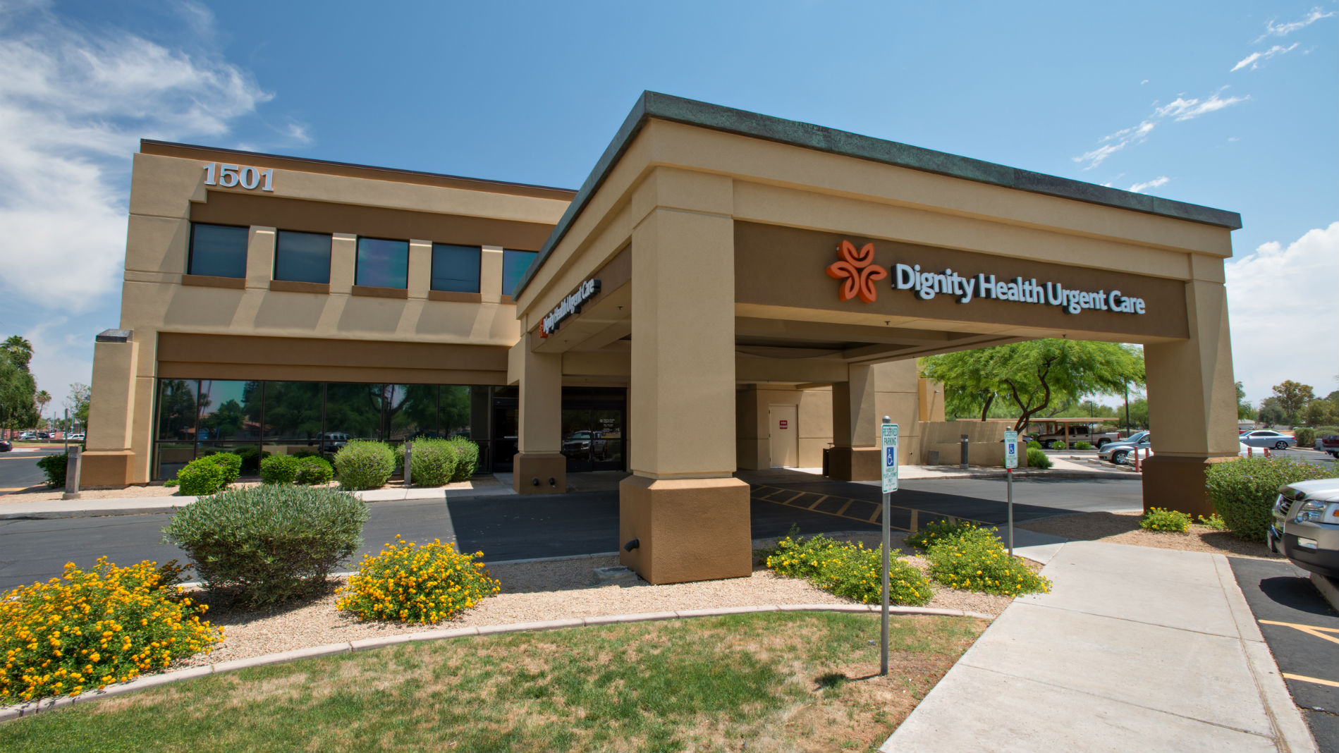 Dignity Health Urgent Care in Gilbert Photo