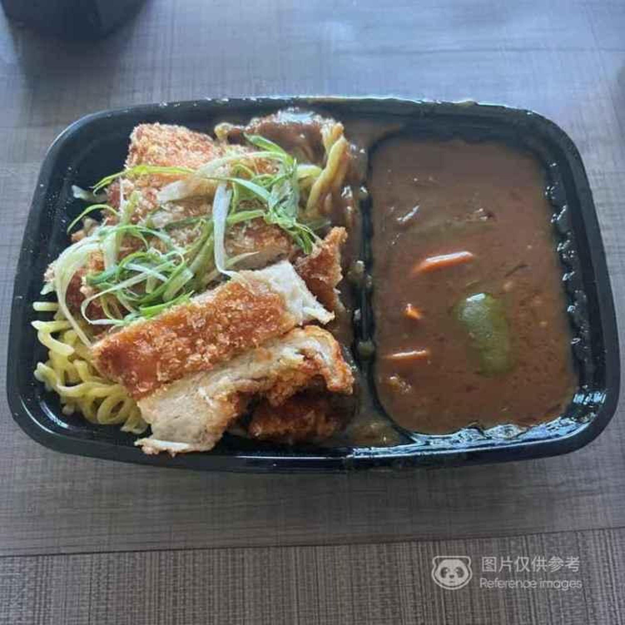 Curry Mazesoba