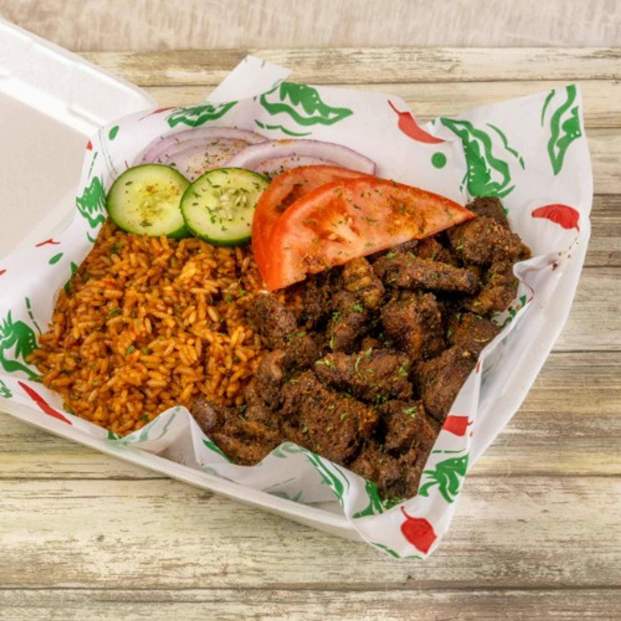 Beef Suya