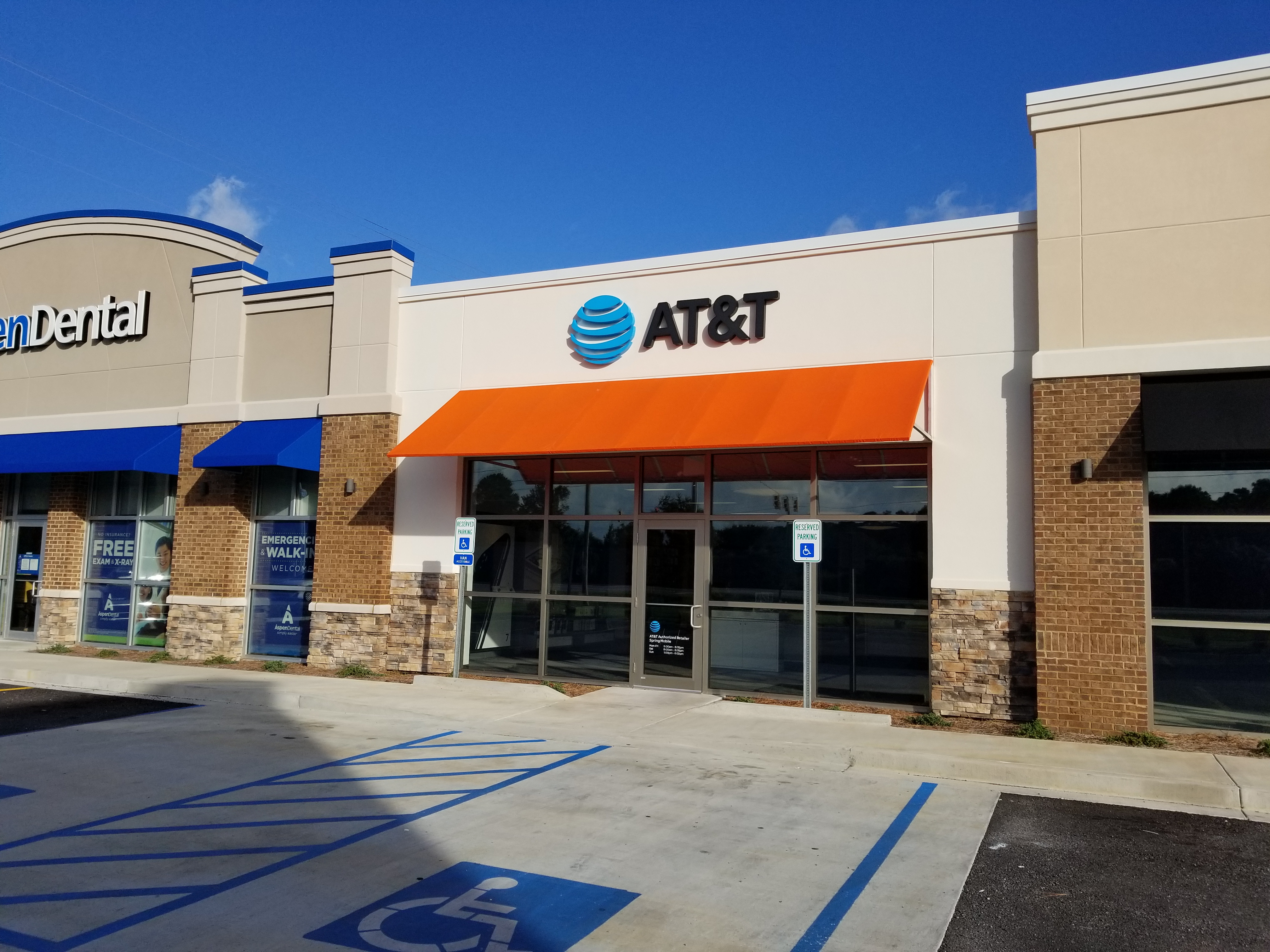 AT&T Store Photo