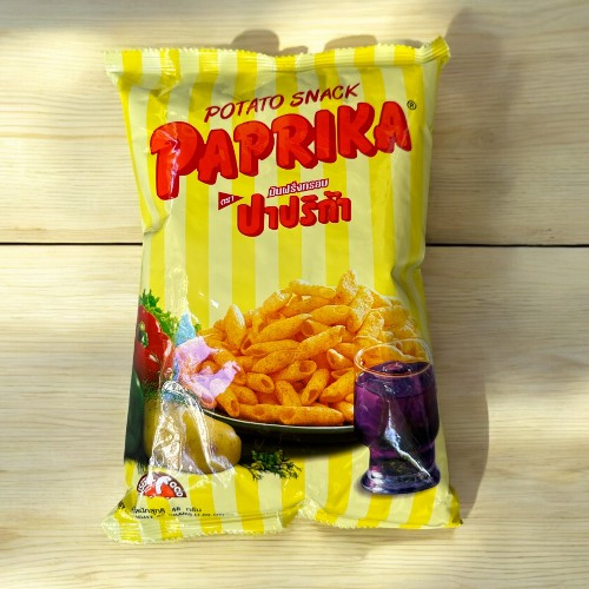 Pa-Pri-Ka