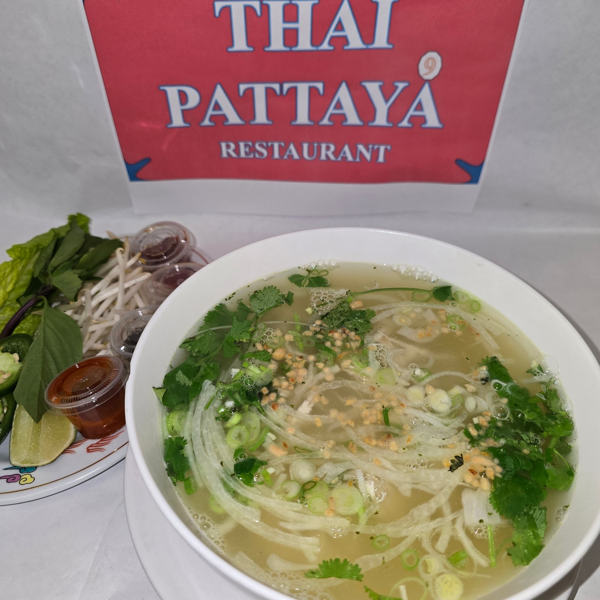 Pho Large Chicken