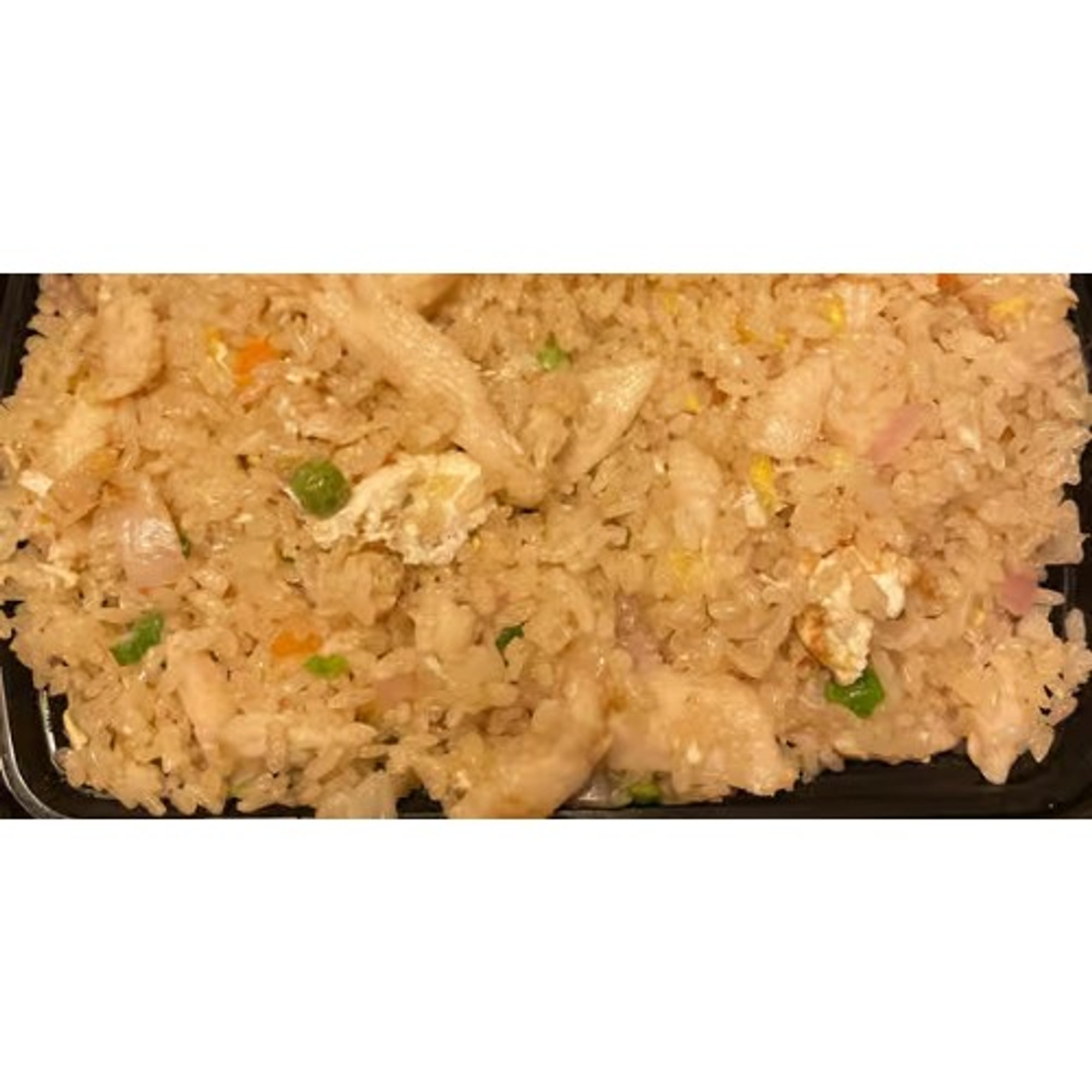 Japanese Fried Rice