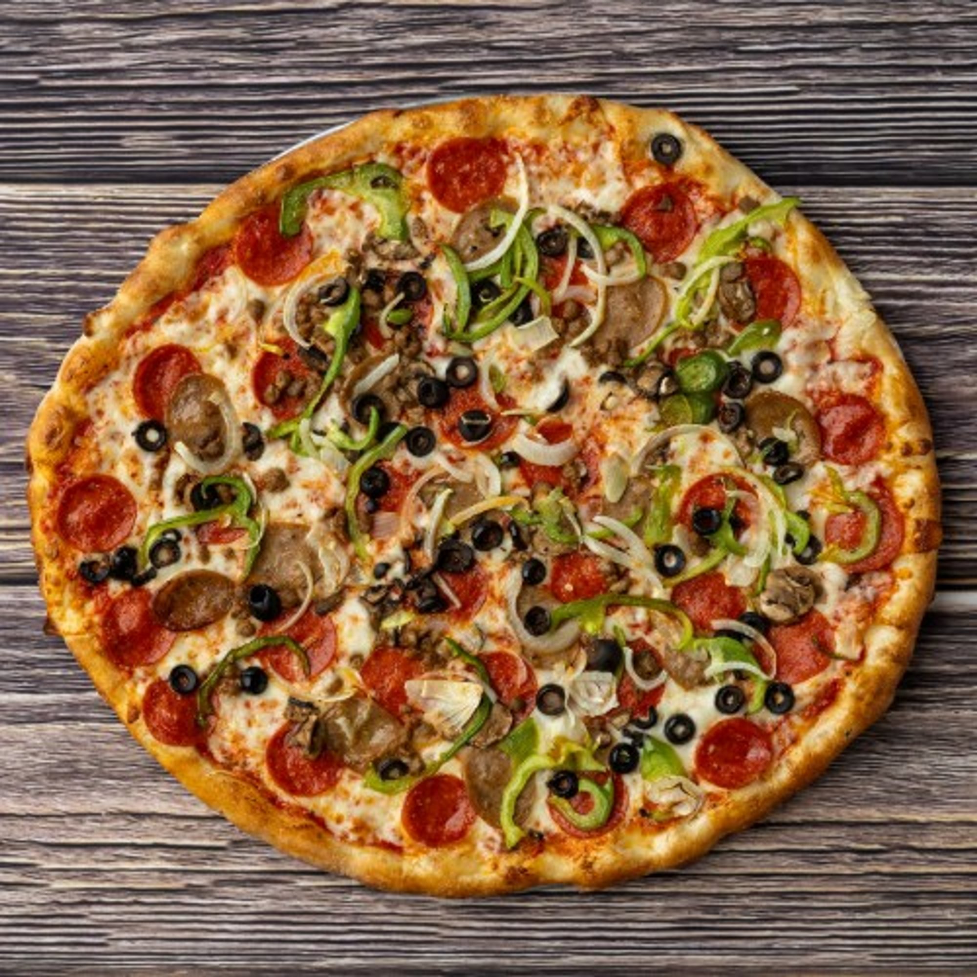 Supreme Pizza (12" Small)