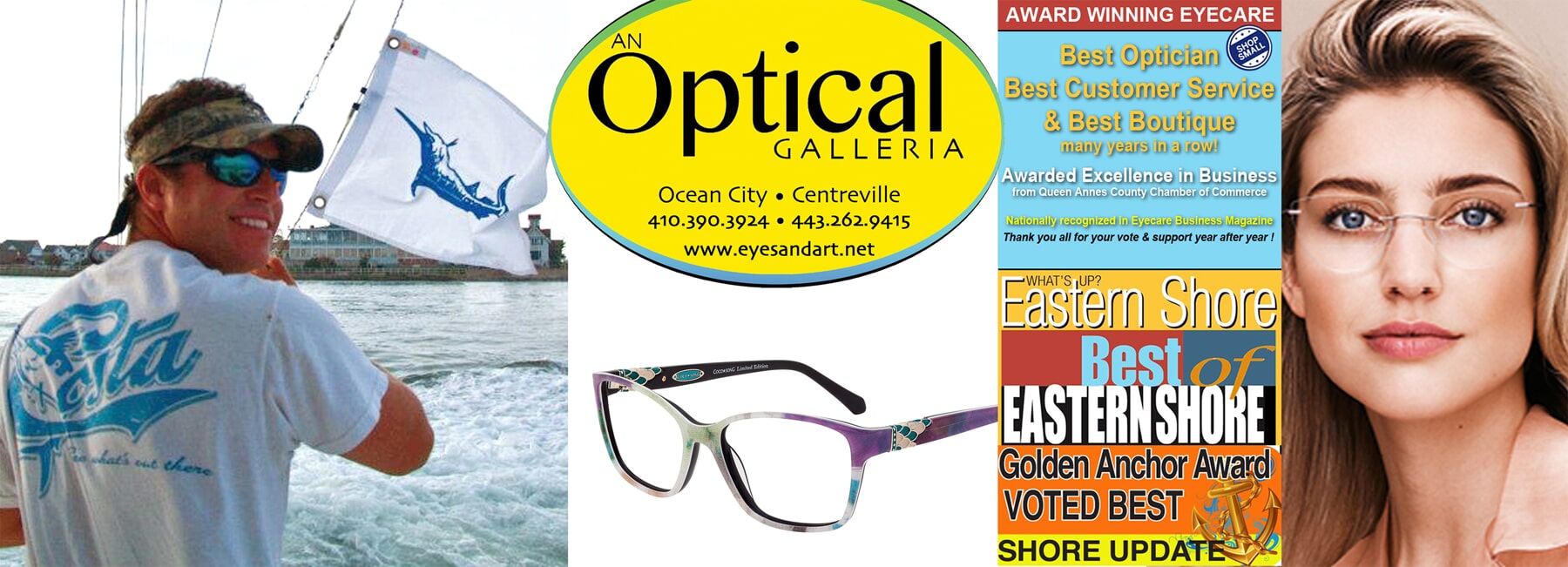 An Optical Galleria Photo