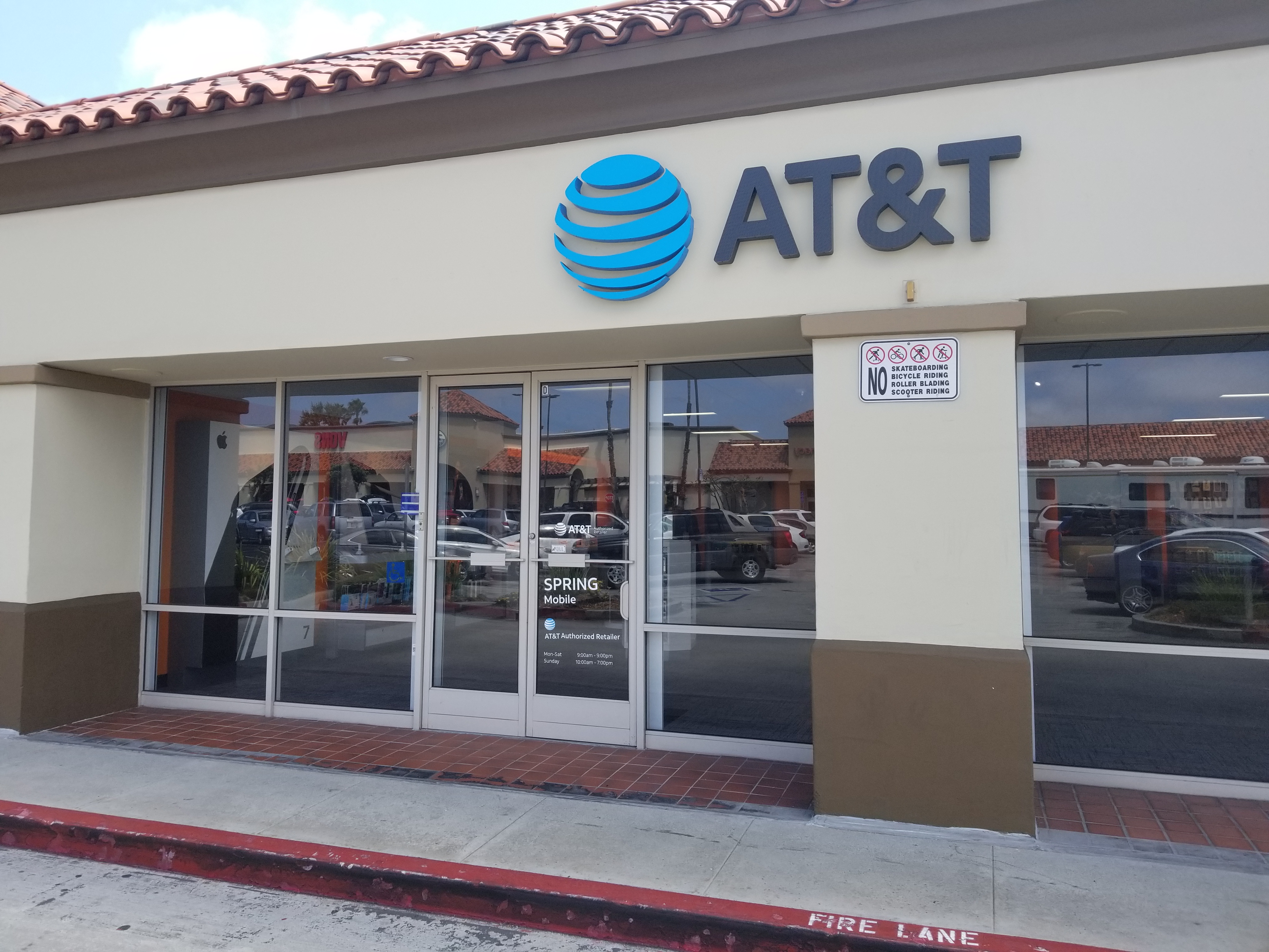 AT&T Store Photo