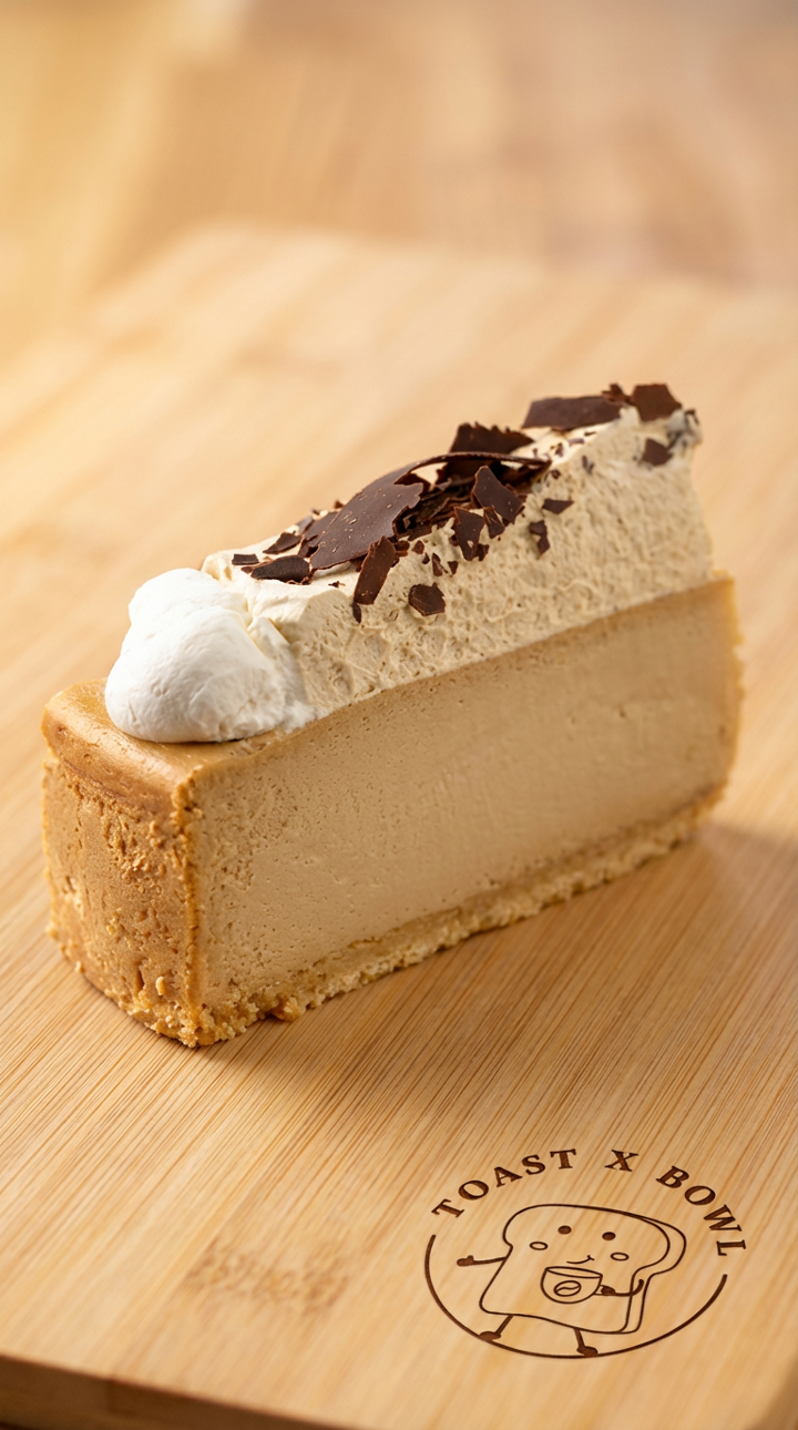 Dulce de Leche Cake