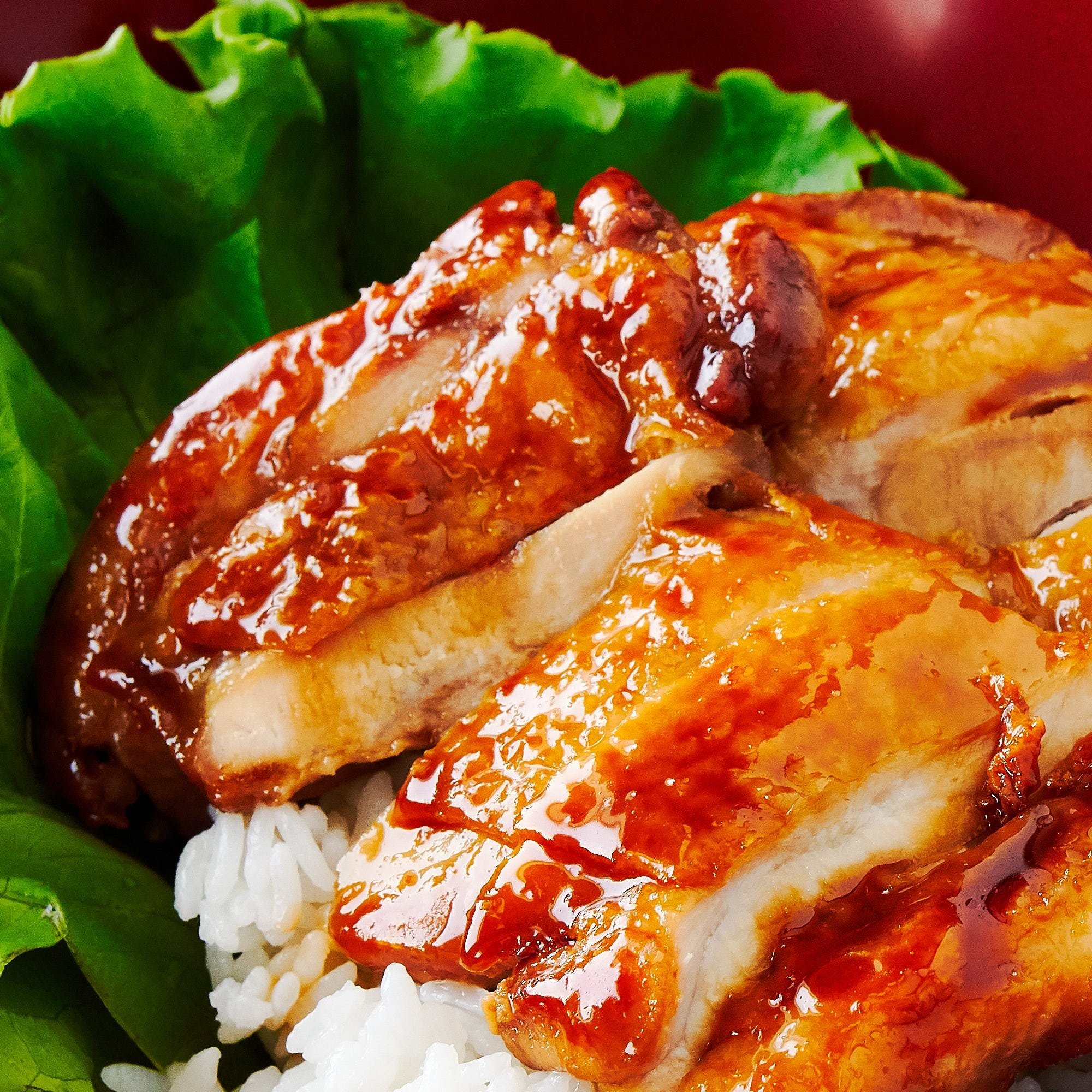 Chicken Teriyaki