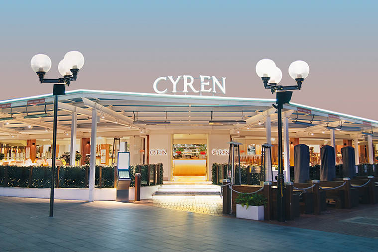 Images Cyren Bar Grill Seafood