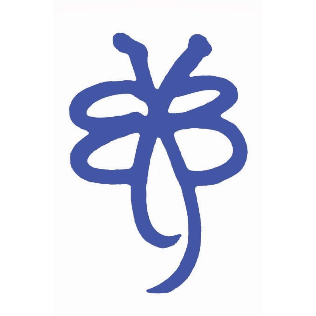 The Rustic Cottage Logo