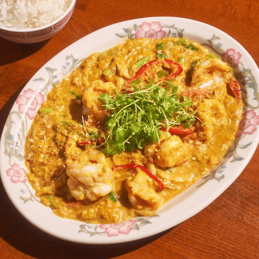 Goong Garee - Shrimp Yellow Curry